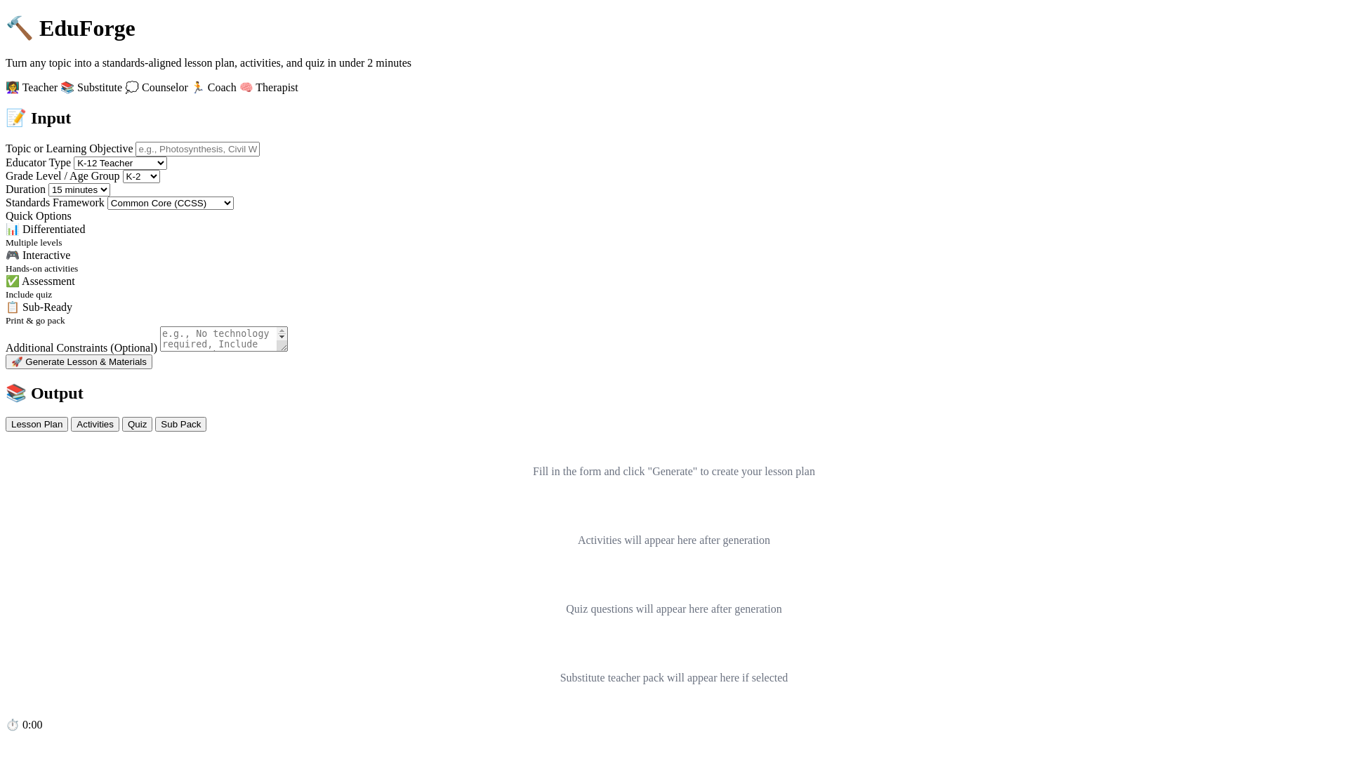 website screenshot of https://ezhandouts.com/