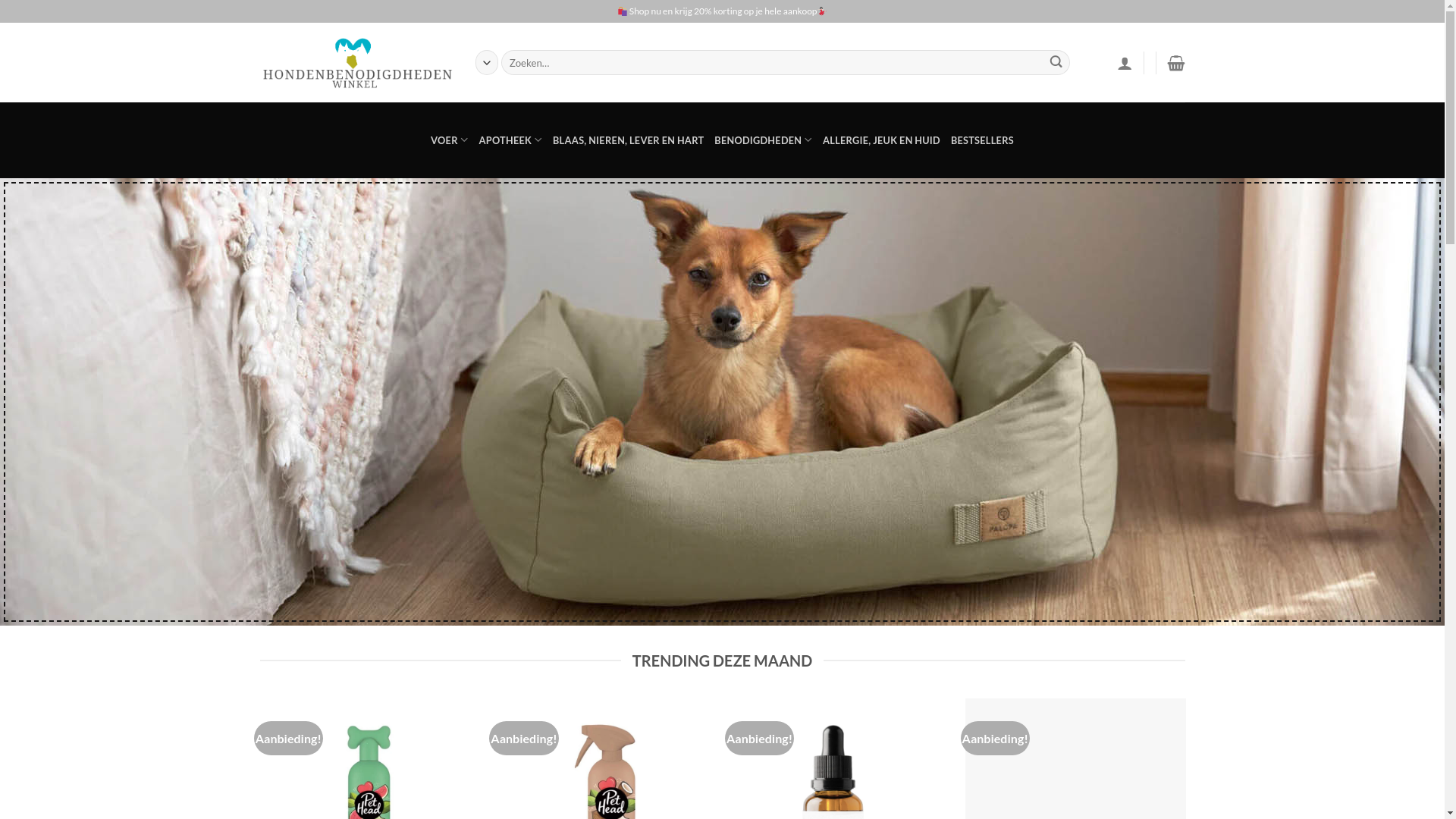 website screenshot of https://hondensupplieskorting.com/