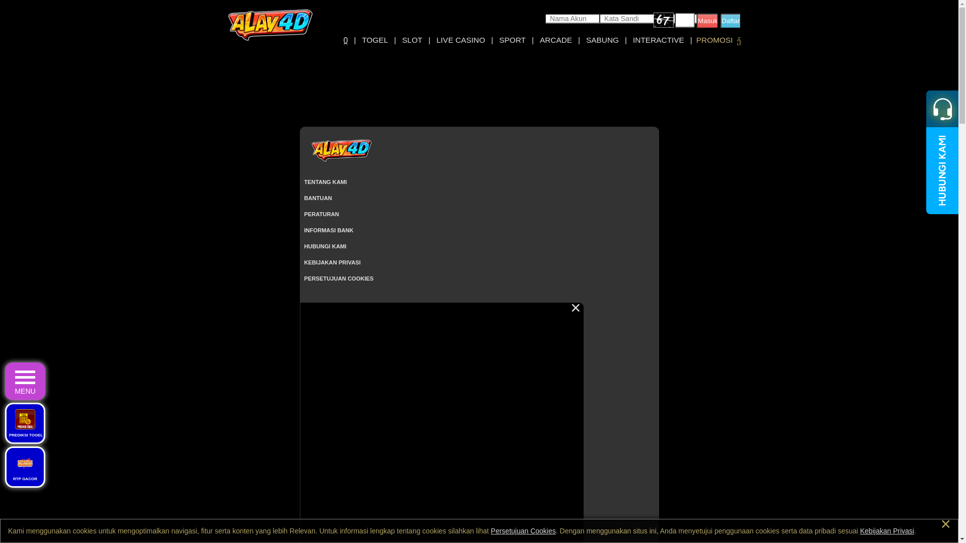 website screenshot of https://alay4din.com/