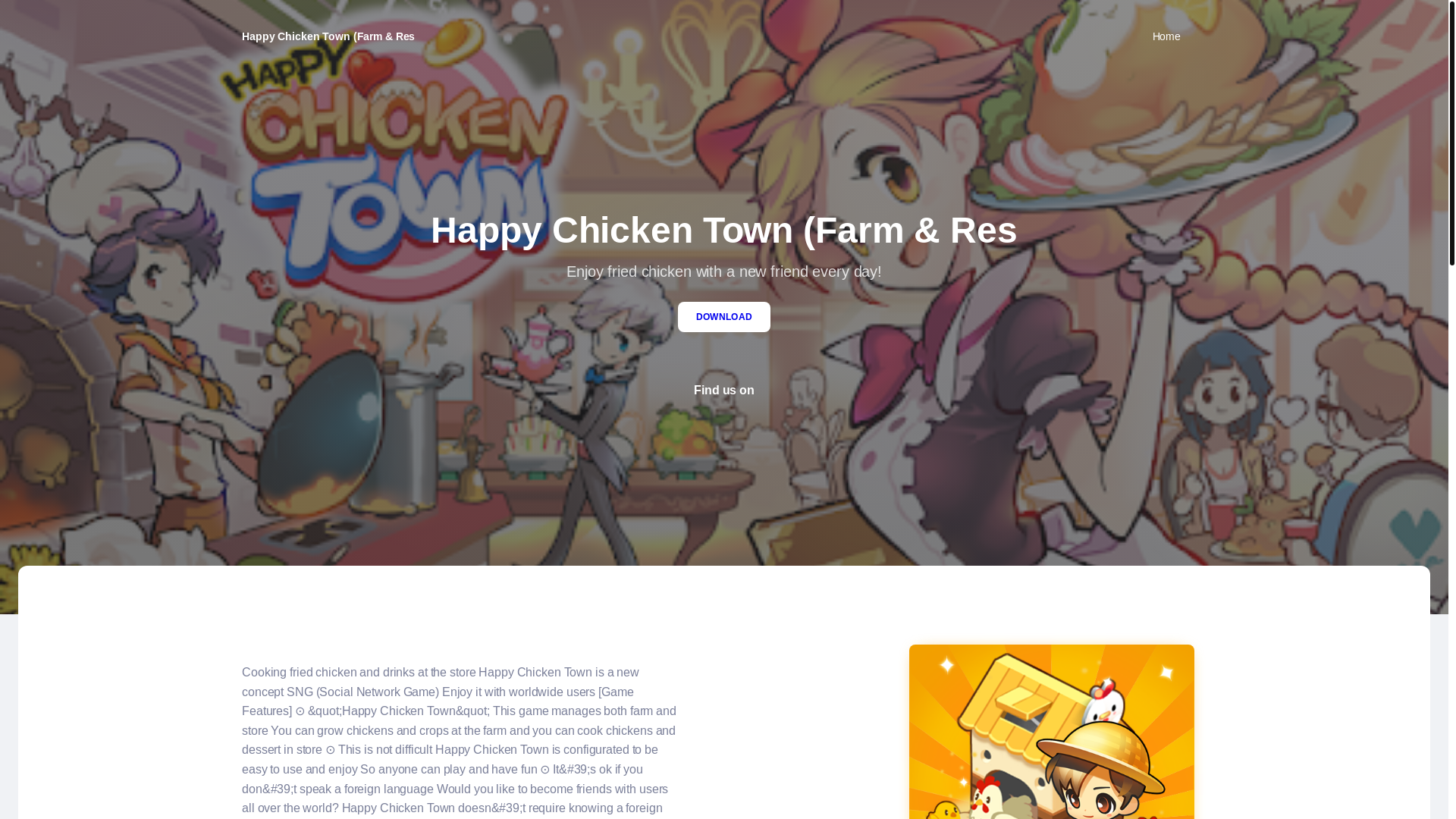 website screenshot of https://in-chik-ska.beer/