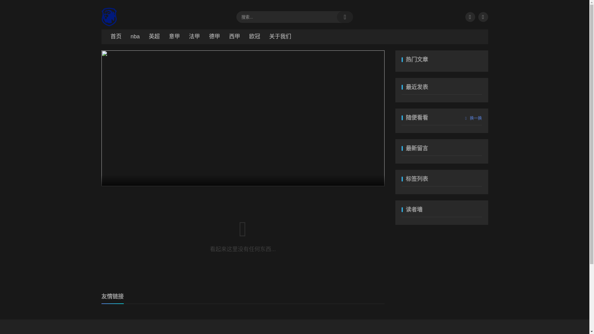 website screenshot of https://hk1-baccarat.com/