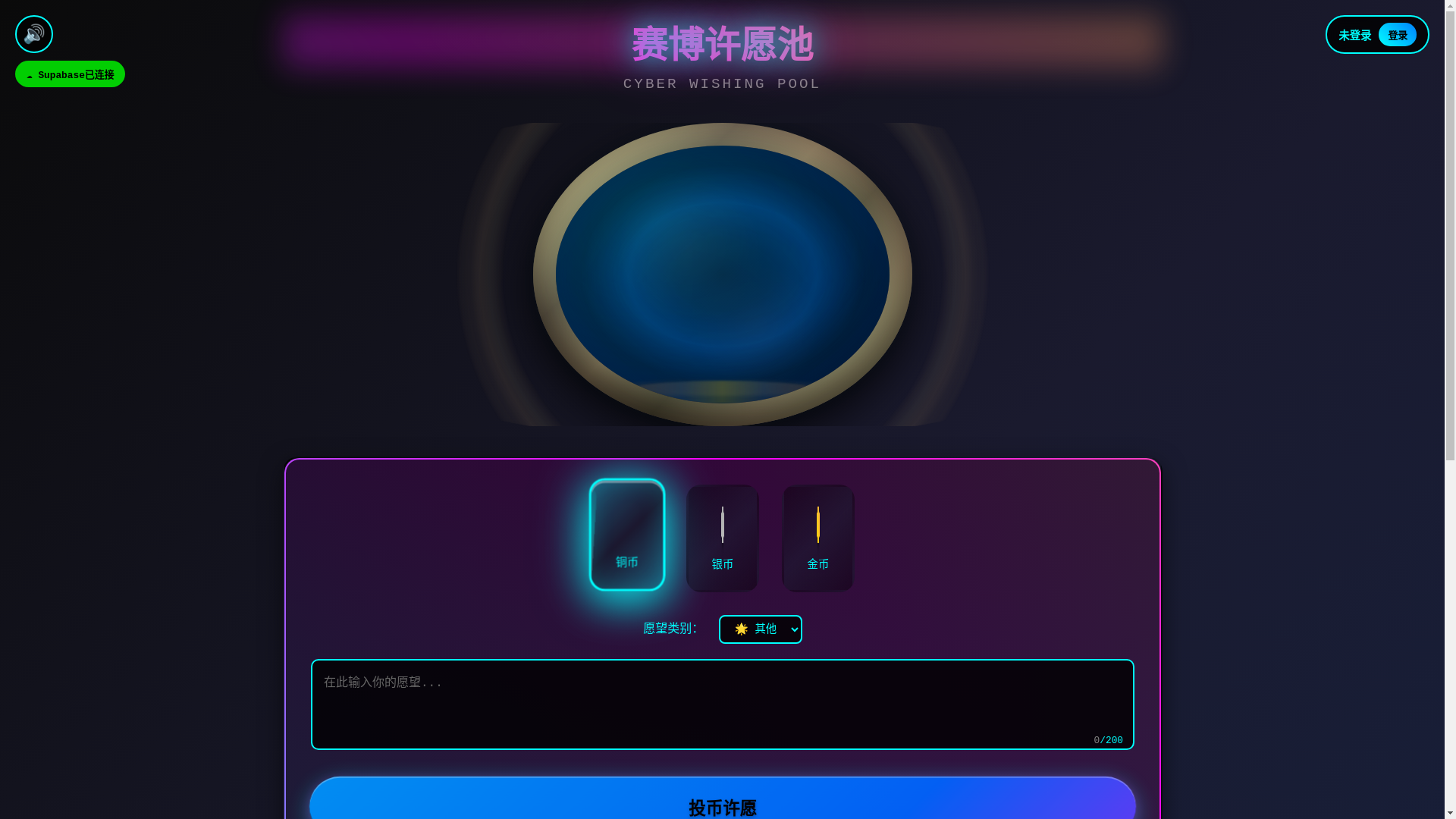 website screenshot of https://xuyuanc.pages.dev/