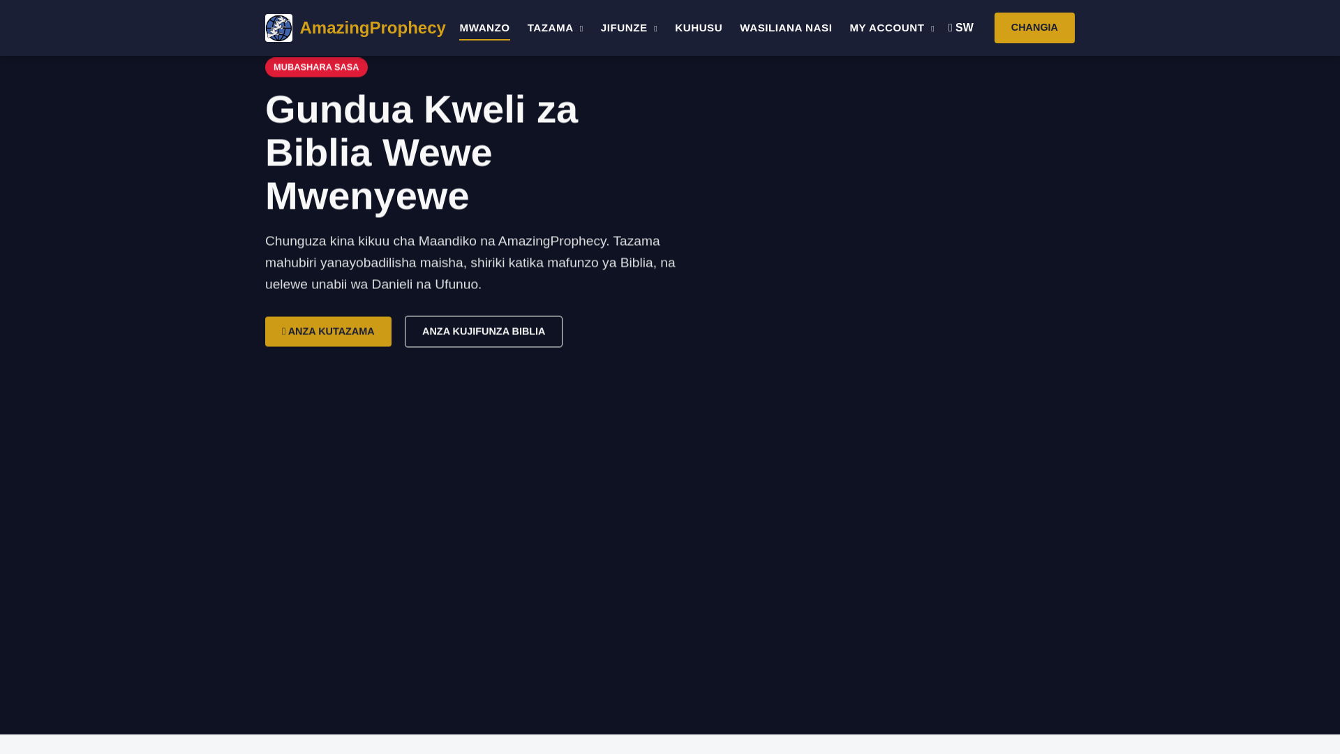 website screenshot of https://amazingprophecy.org/