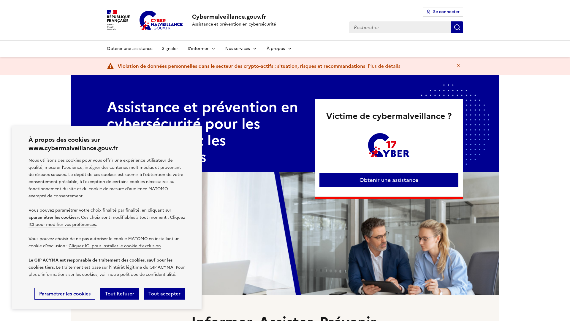 website screenshot of https://www.cybermalveillance.gouv.fr/