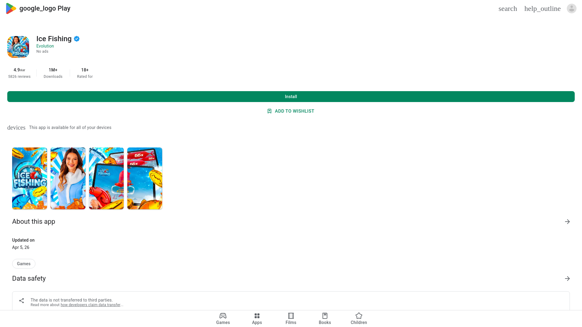 website screenshot of https://iceinsidefish.space/