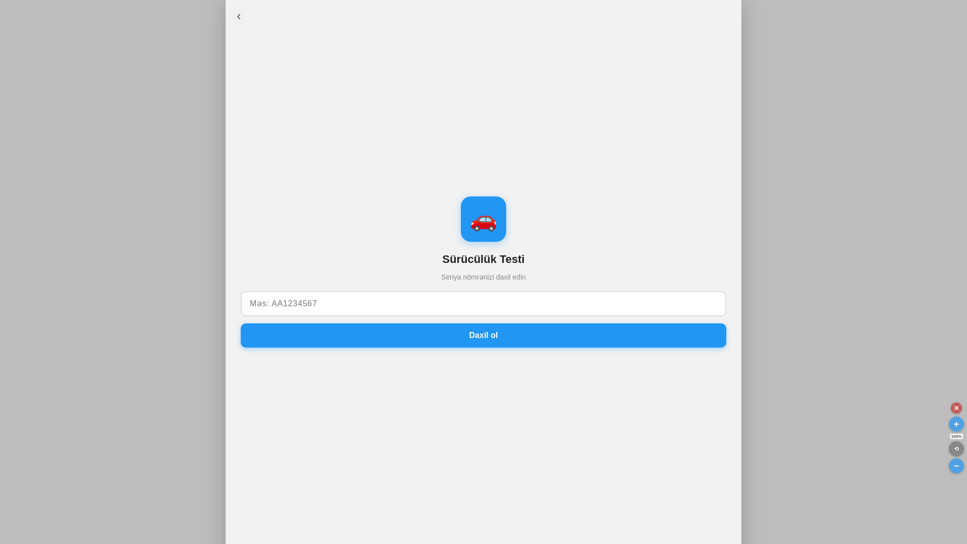 website screenshot of https://suruculuk-test.pages.dev/
