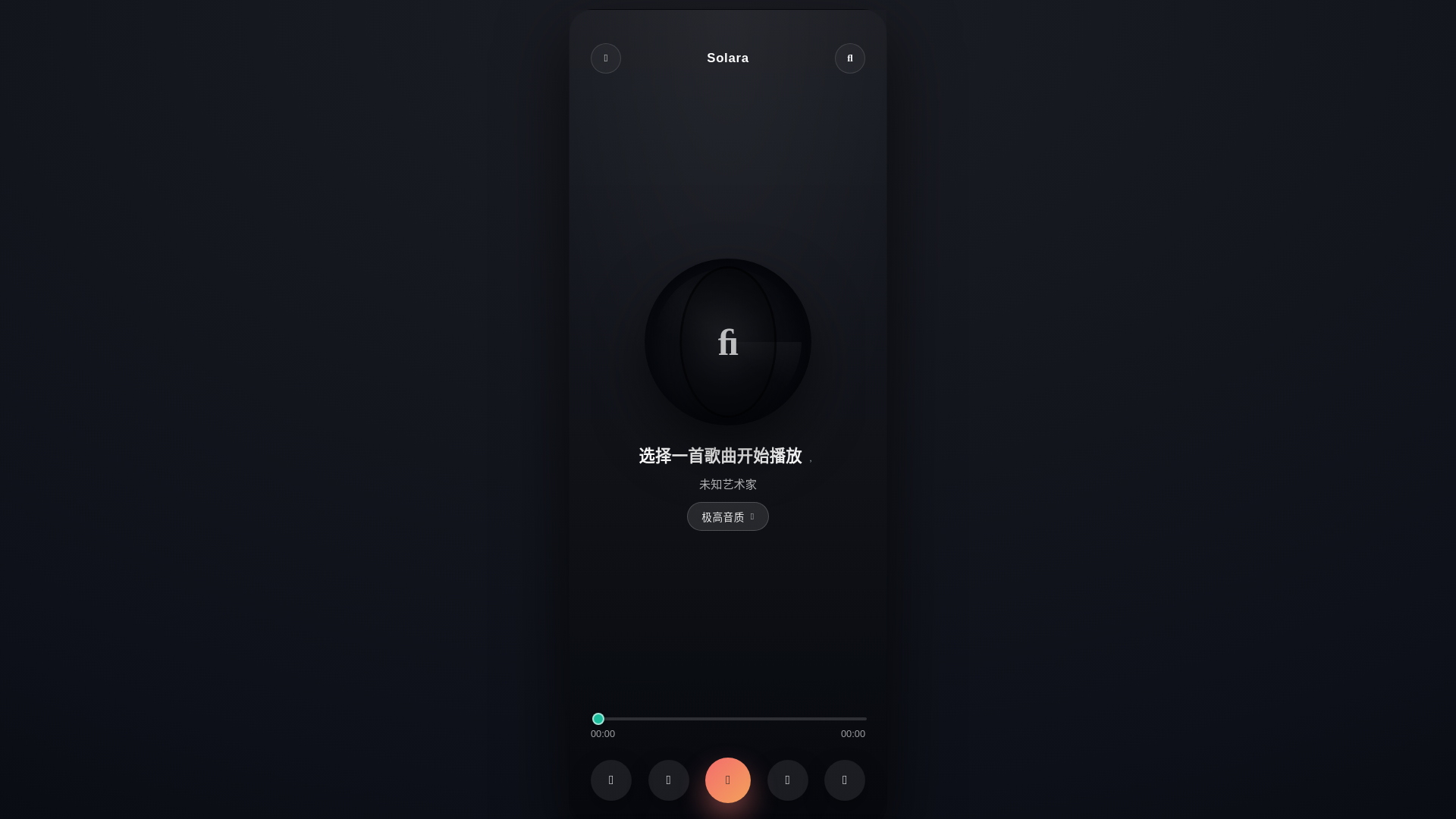 website screenshot of https://solara-5p4.pages.dev/