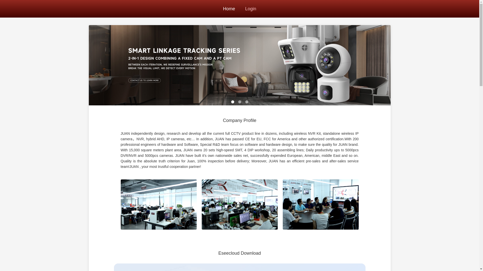 website screenshot of https://dvr163.com/