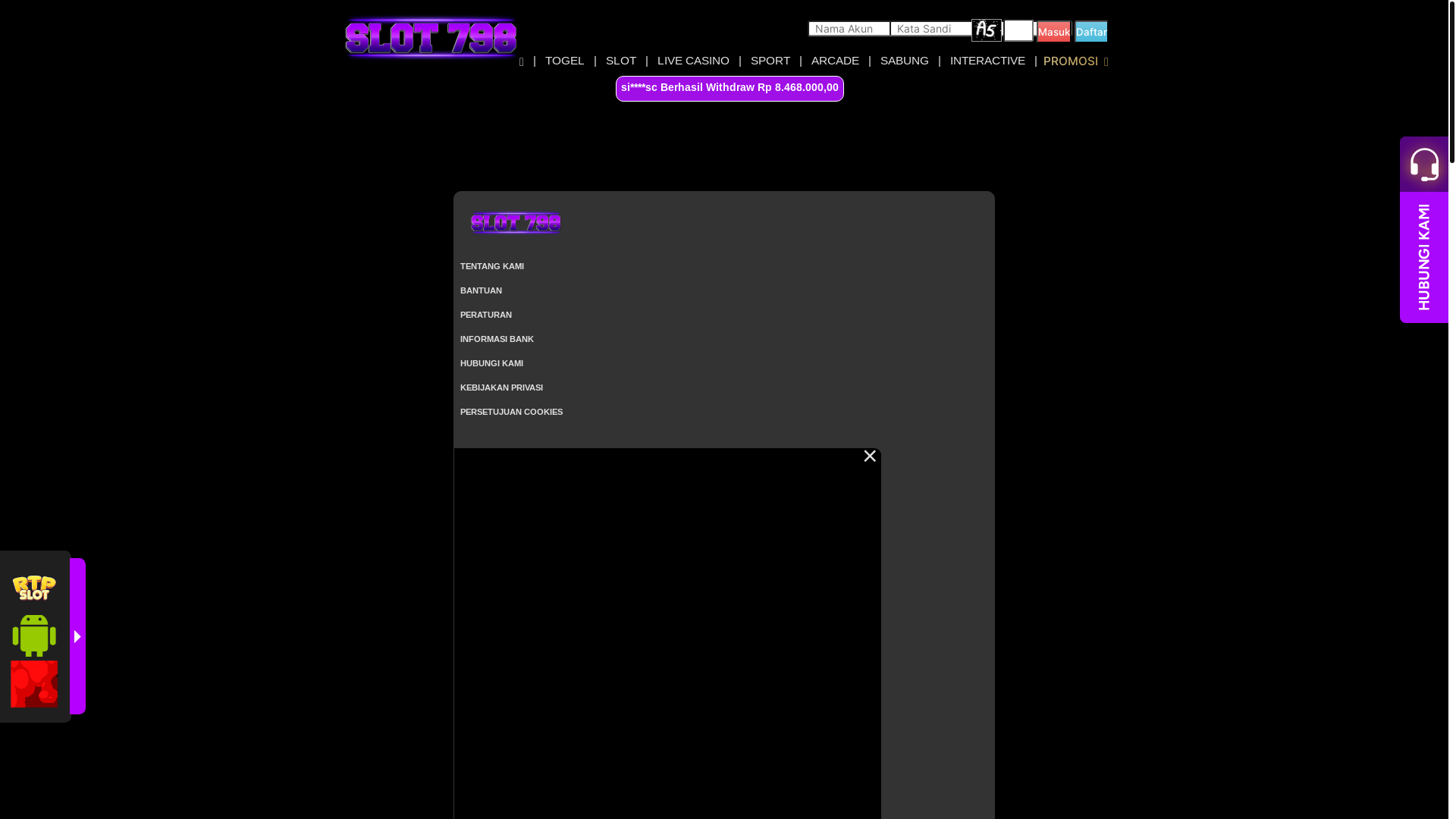 website screenshot of https://vanilaapop.site/