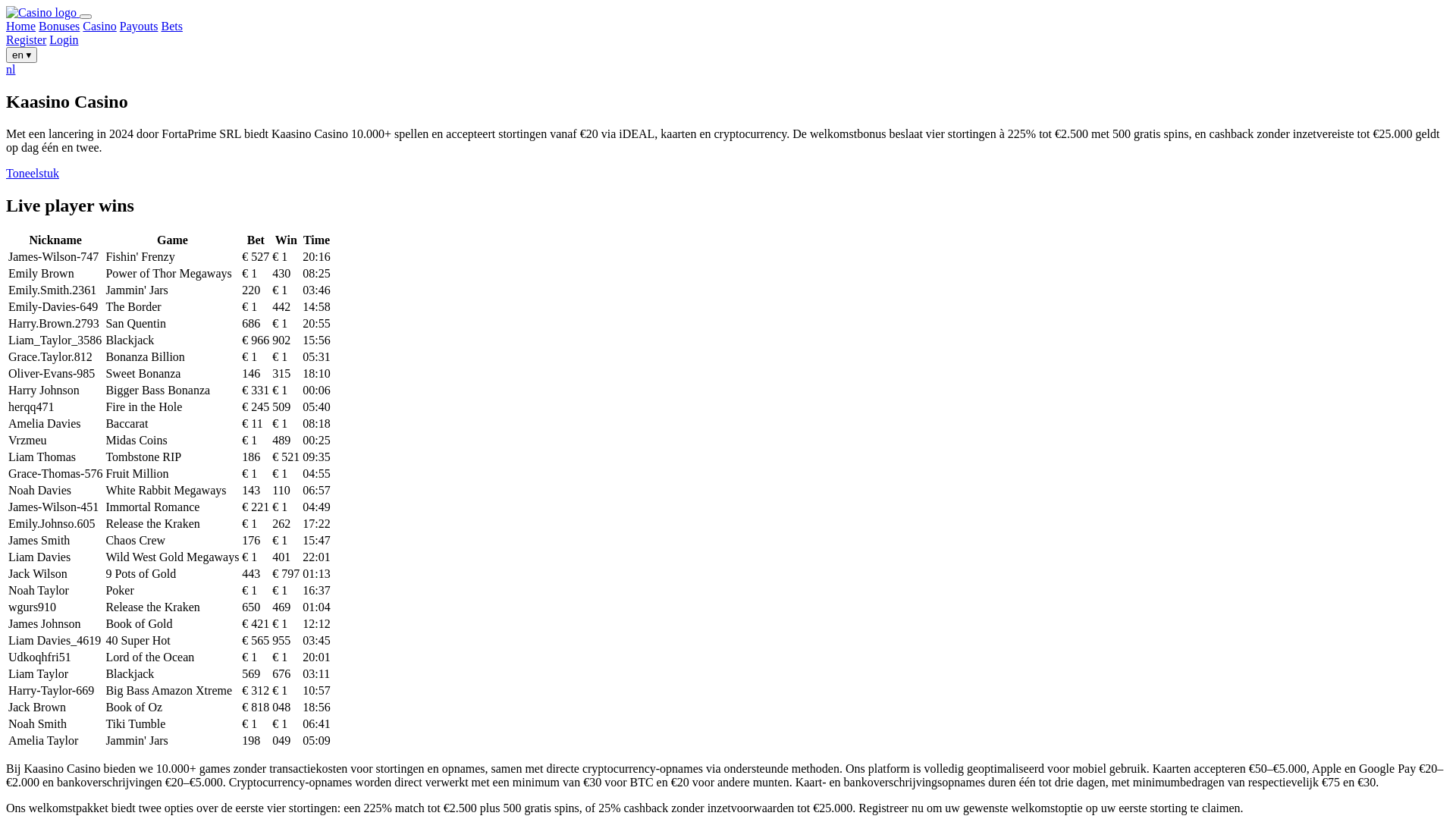 website screenshot of https://kaasino-nl-5.pages.dev/
