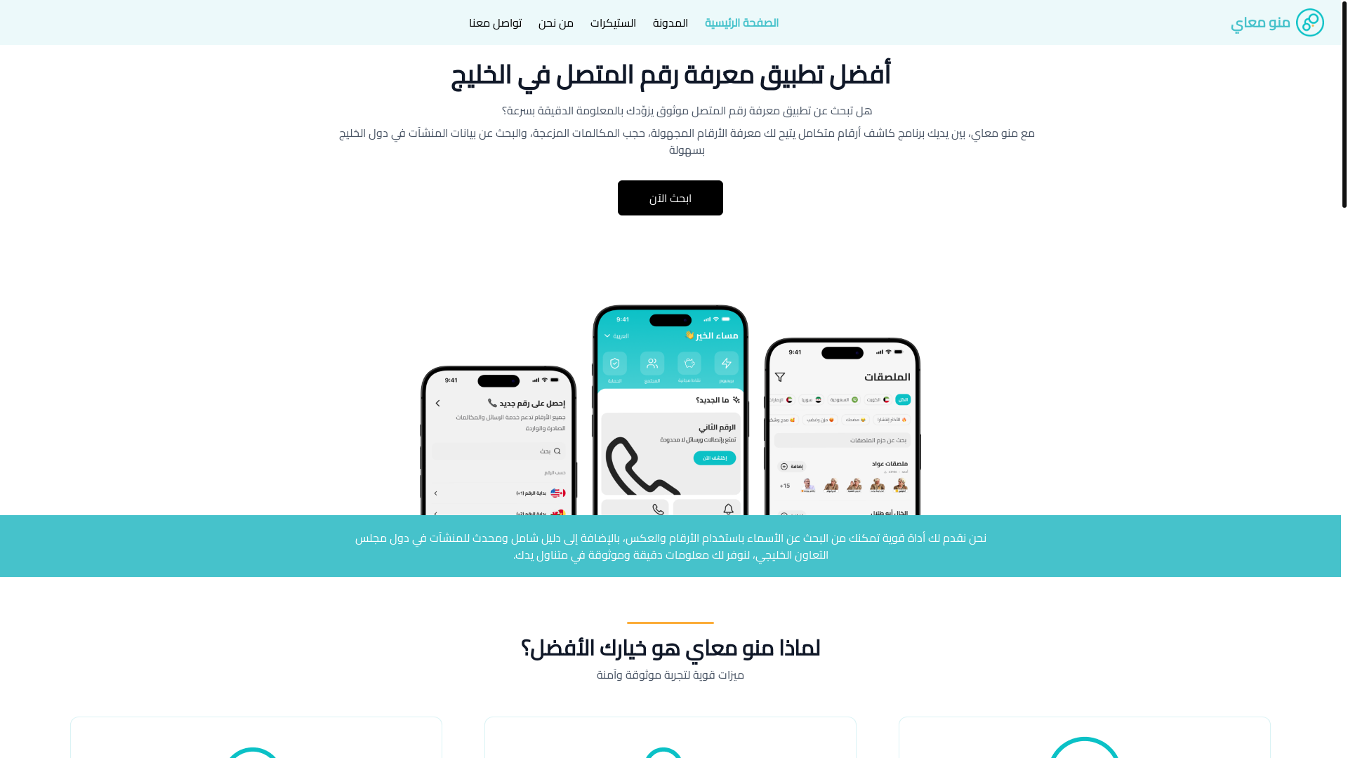 website screenshot of https://fttp35.shop/