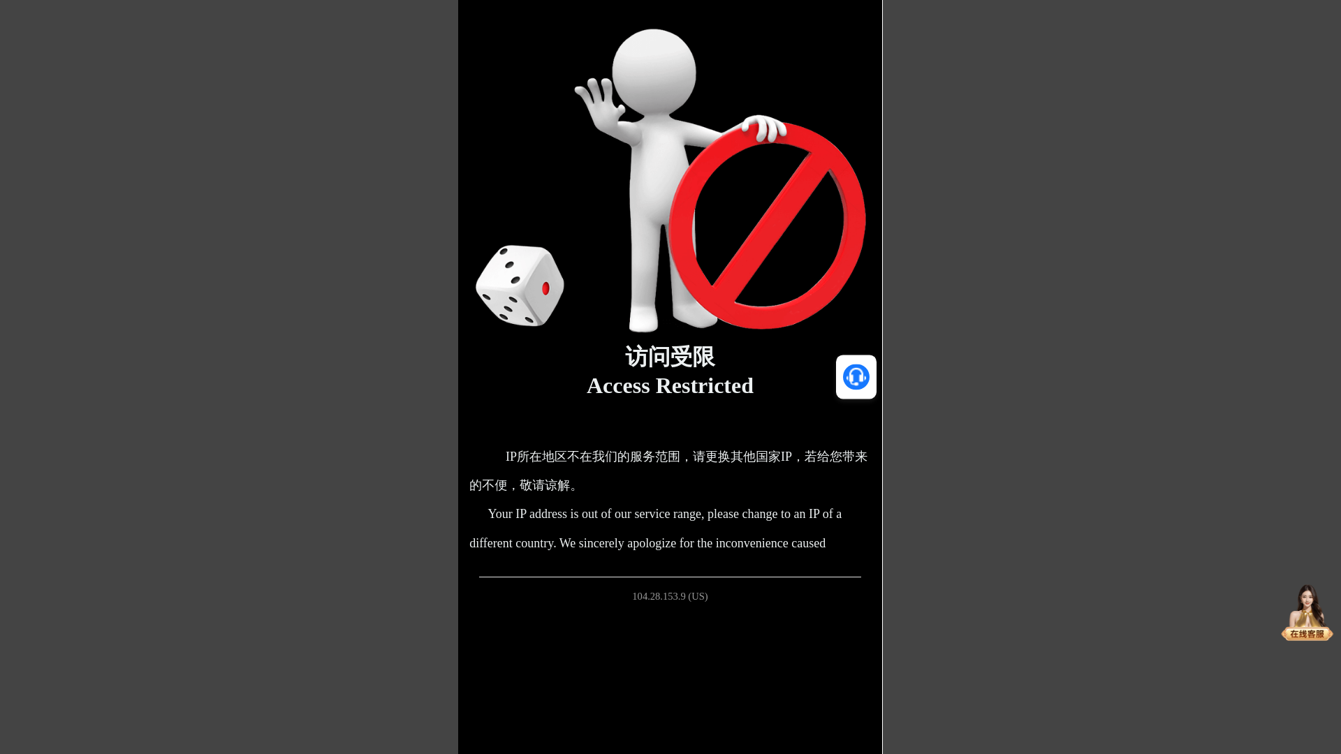 website screenshot of https://6ncm4.200959.top