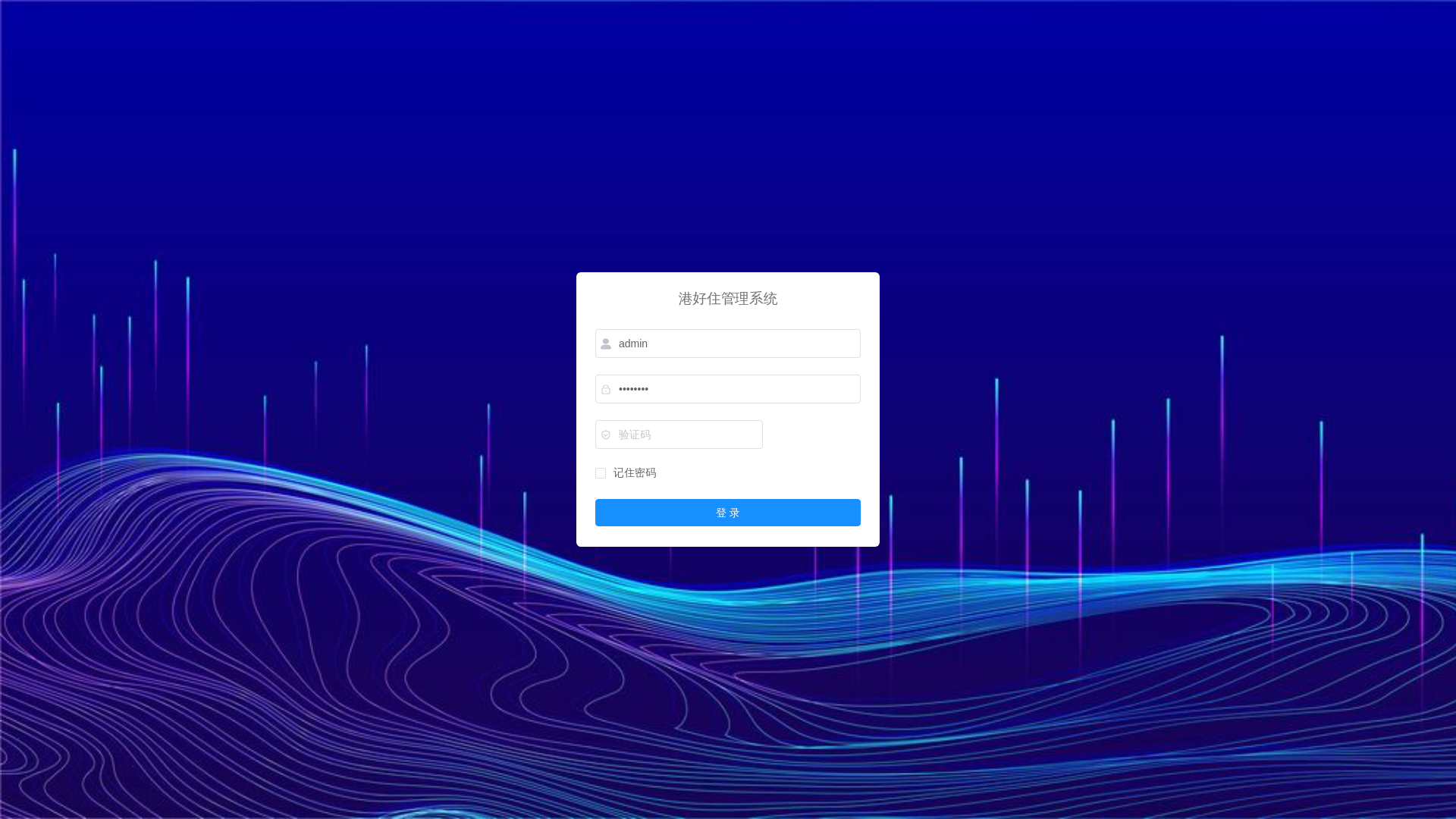 website screenshot of https://ghzadmin.pages.dev/