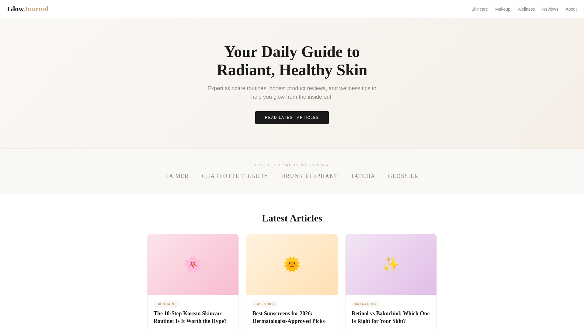 website screenshot of https://cosmetic-life.qpon