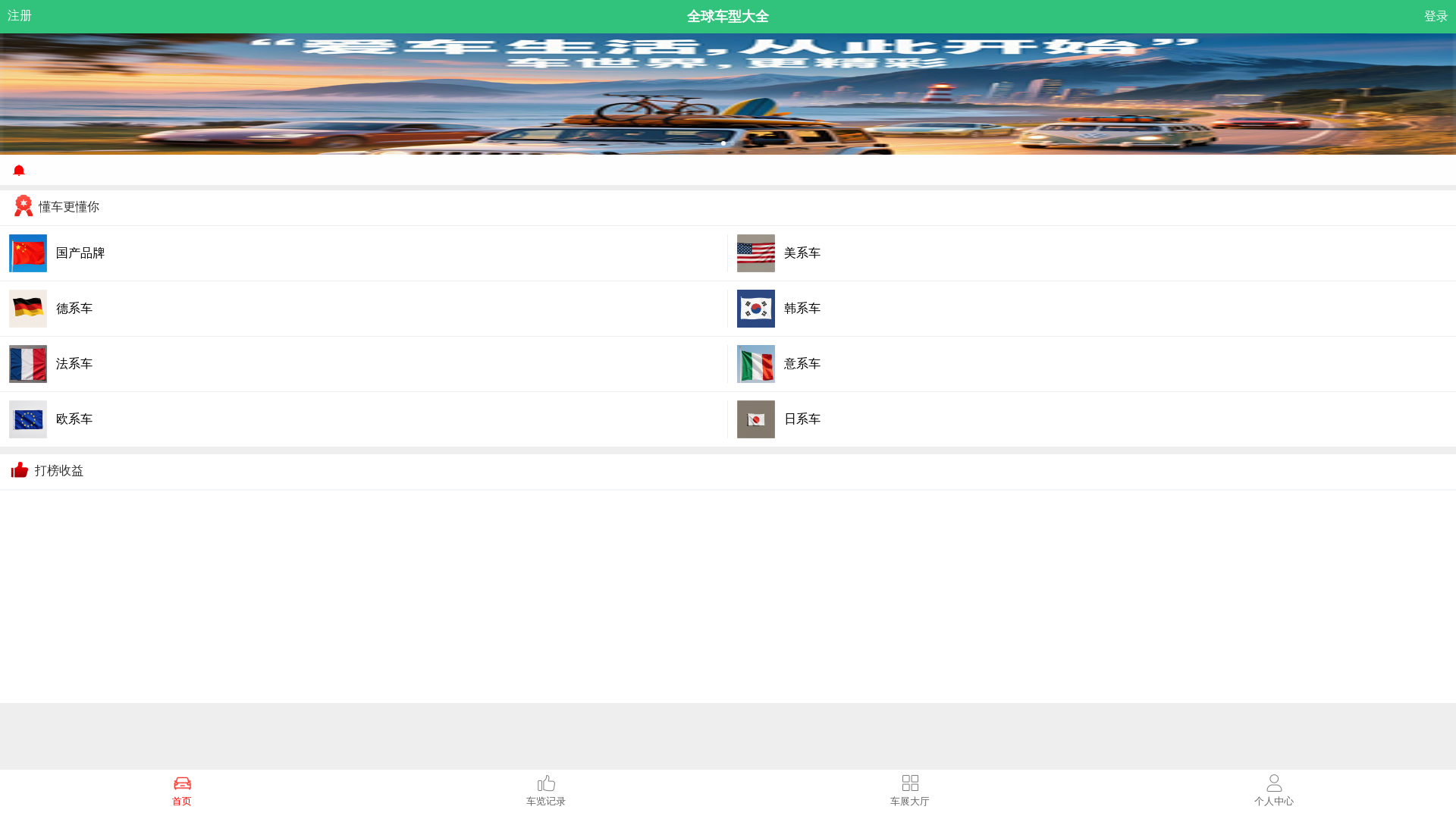 website screenshot of https://qnzvtlxhjg.com/