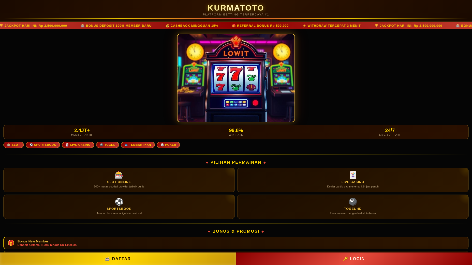 website screenshot of https://kurmatoto-login.pages.dev/