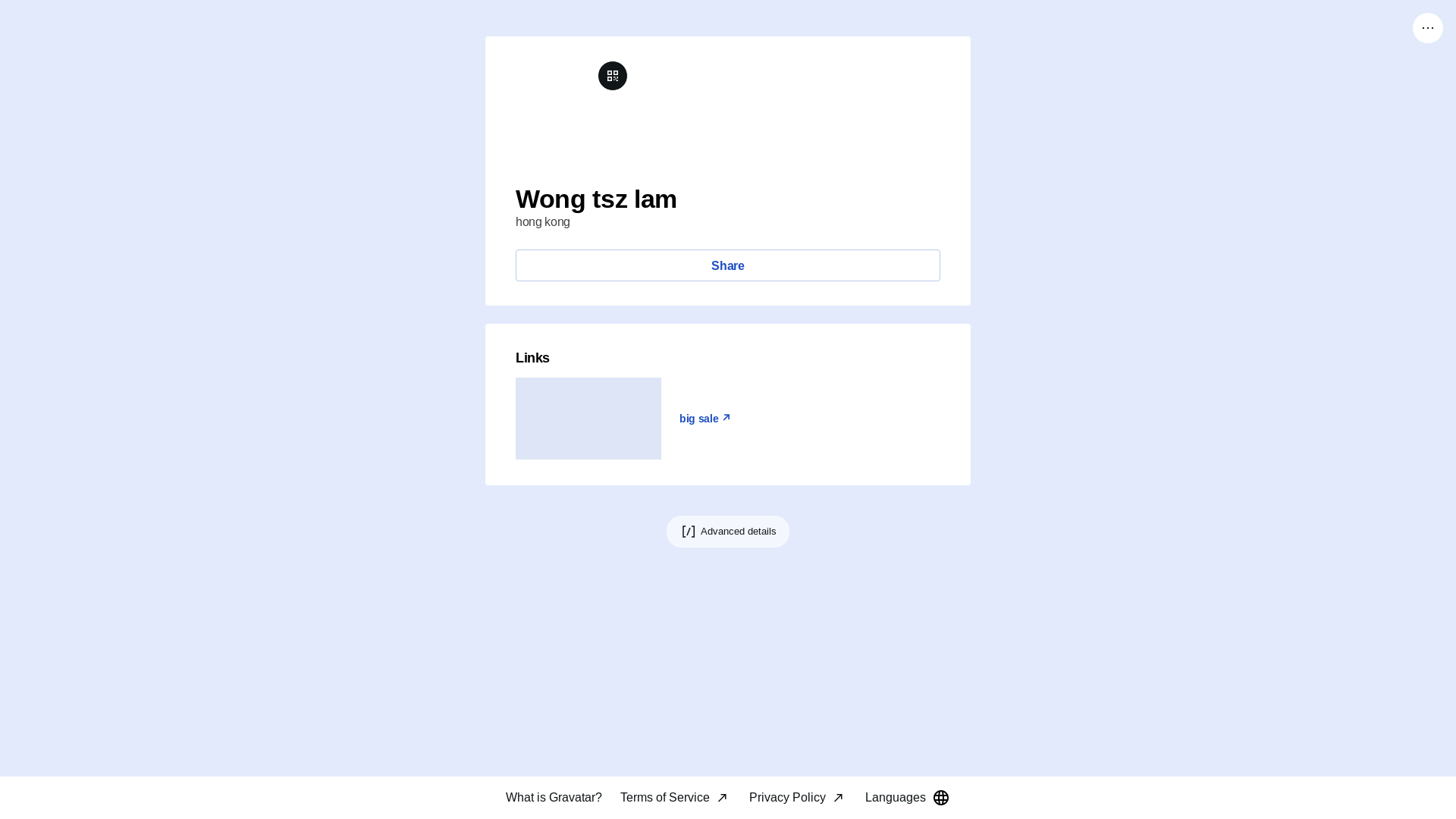 website screenshot of https://dichk.link/