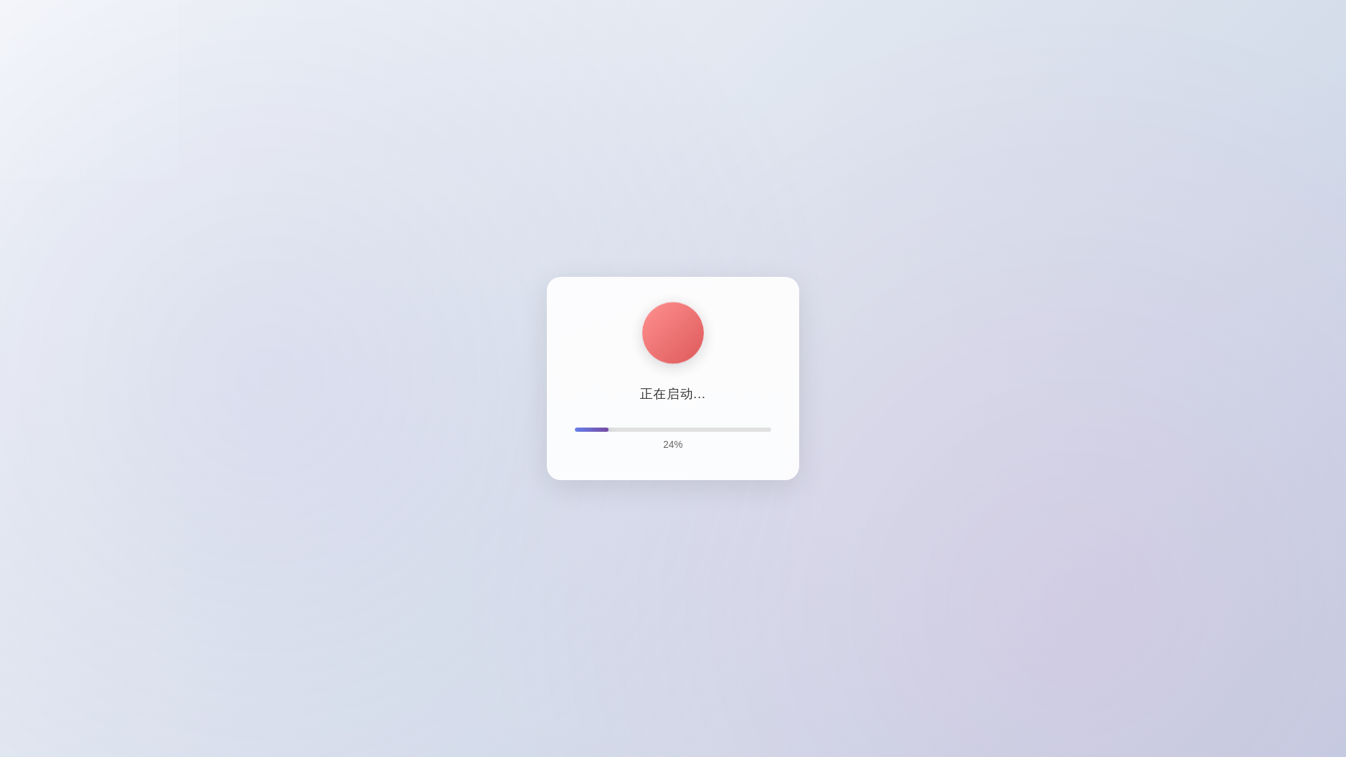 website screenshot of https://troveqi04.cfd/