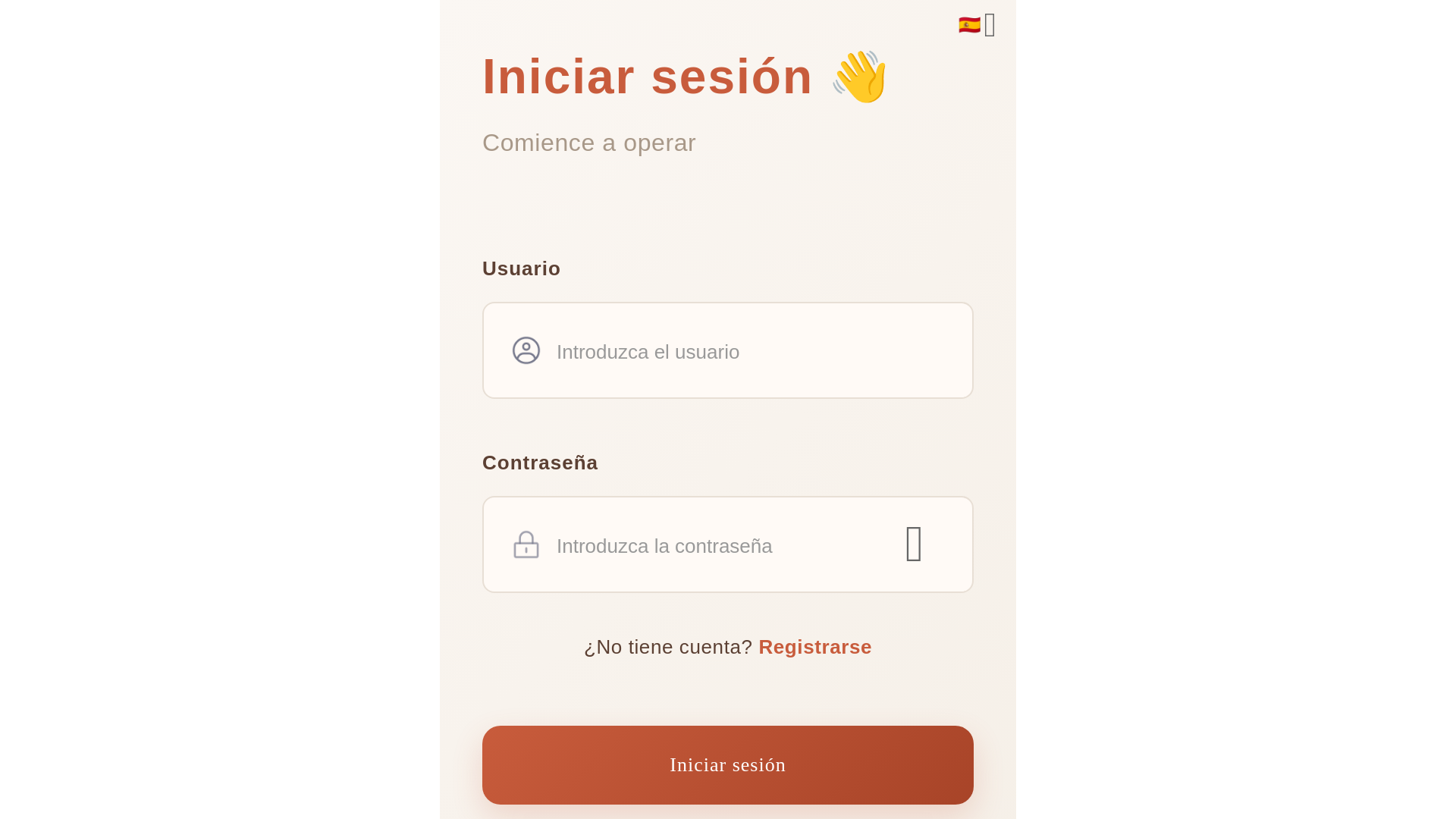 website screenshot of https://multiscoins.com