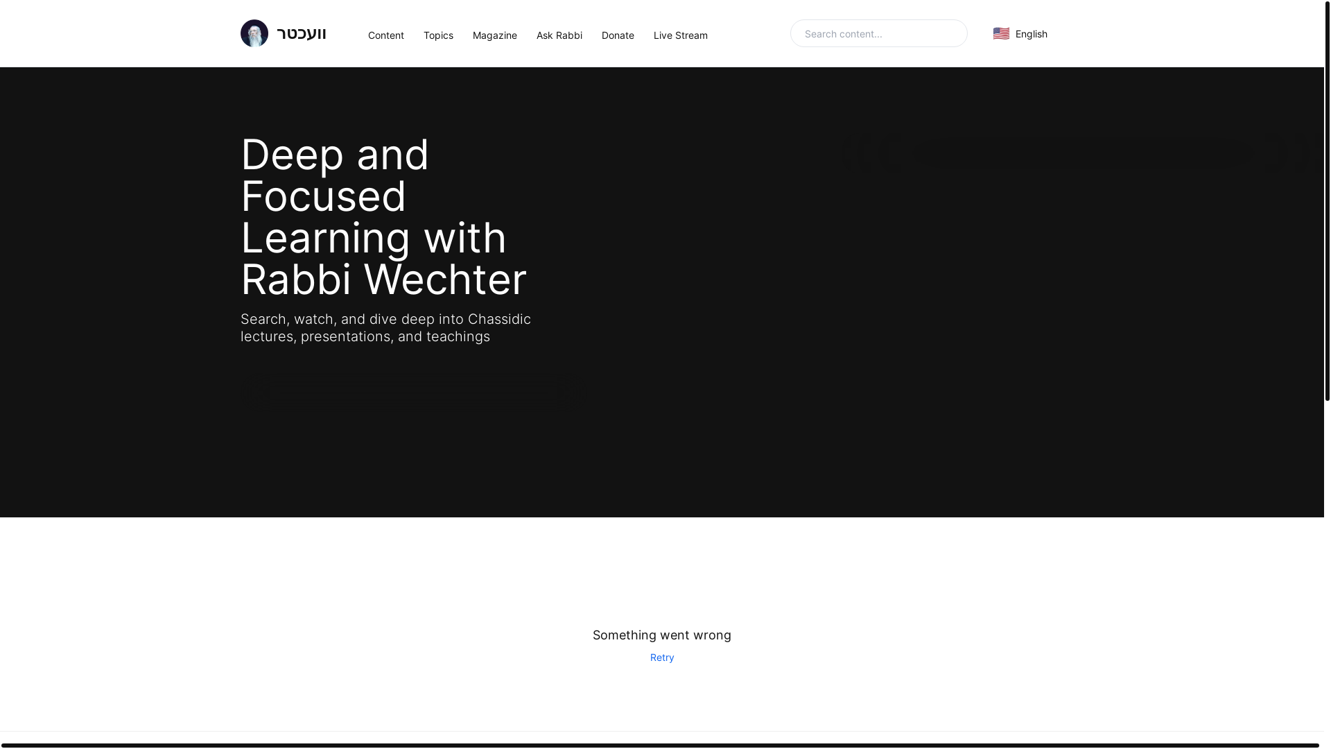 website screenshot of https://wechter.pages.dev/