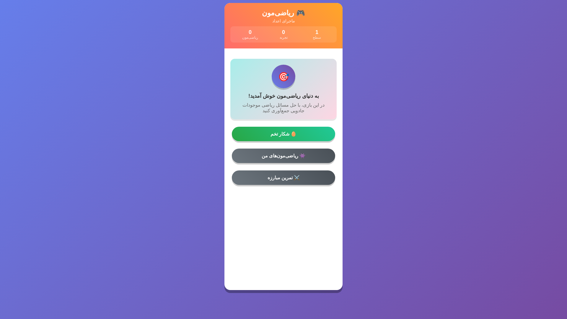 website screenshot of https://test1-6wu.pages.dev/