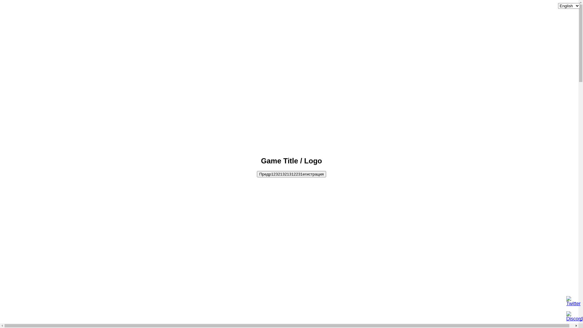 website screenshot of https://immersive-2a9.pages.dev/