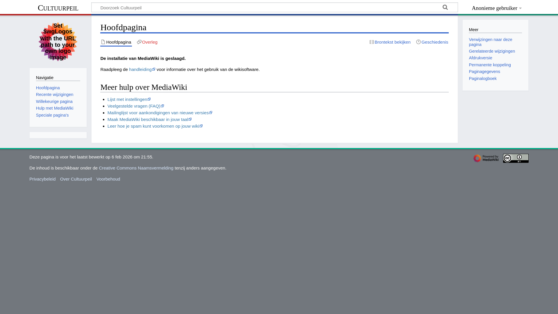 website screenshot of https://woestijnjongen.nl