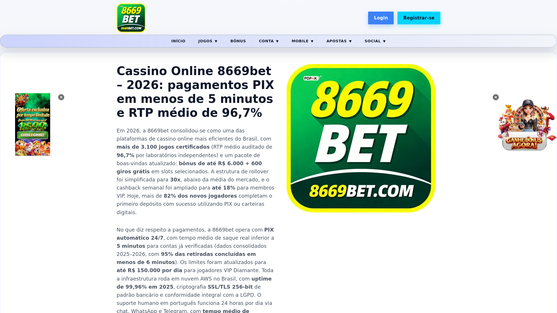 website screenshot of https://8669bet3.com
