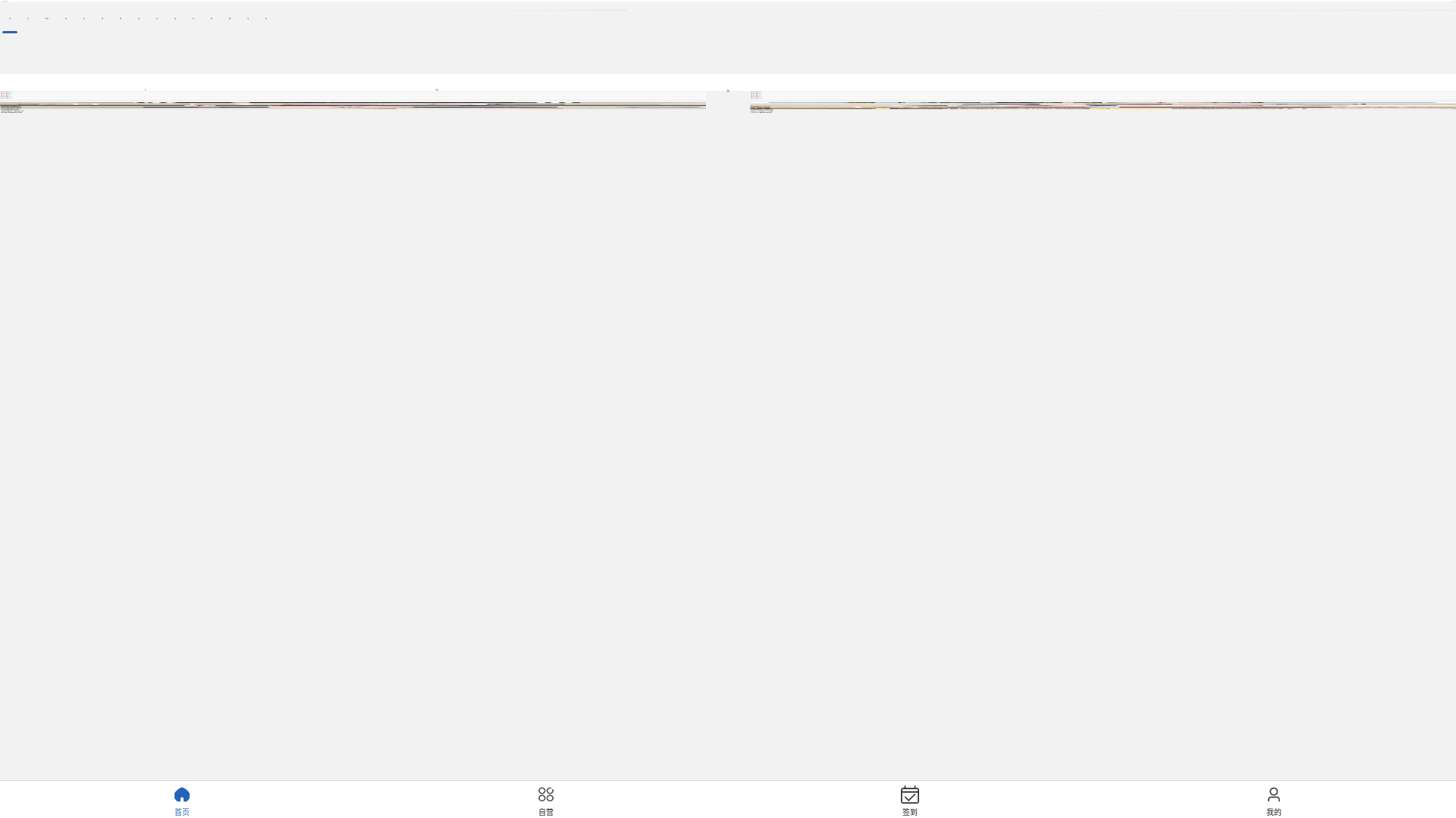 website screenshot of https://abg4kmam7imbbct1.com/