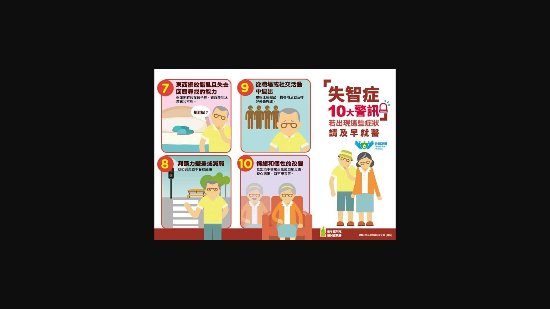 website screenshot of https://peggy158design.com/wp-content/uploads/2019/03/235937.jpg