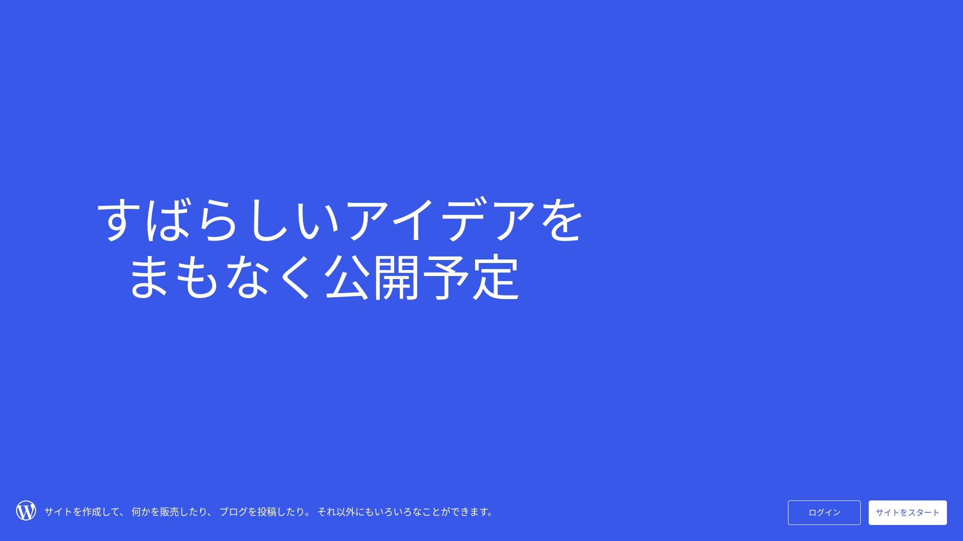 website screenshot of https://harapekolion.com/
