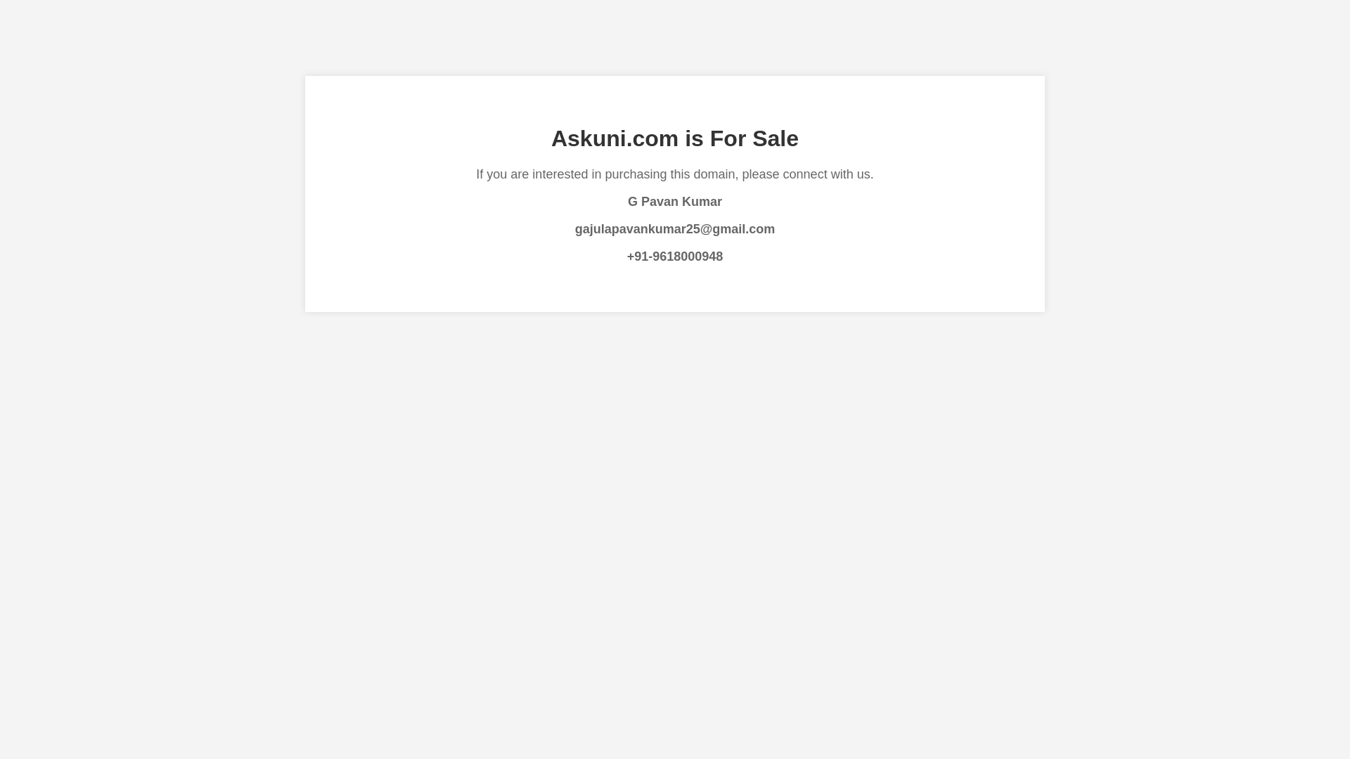 website screenshot of https://askuni-domain.pages.dev/