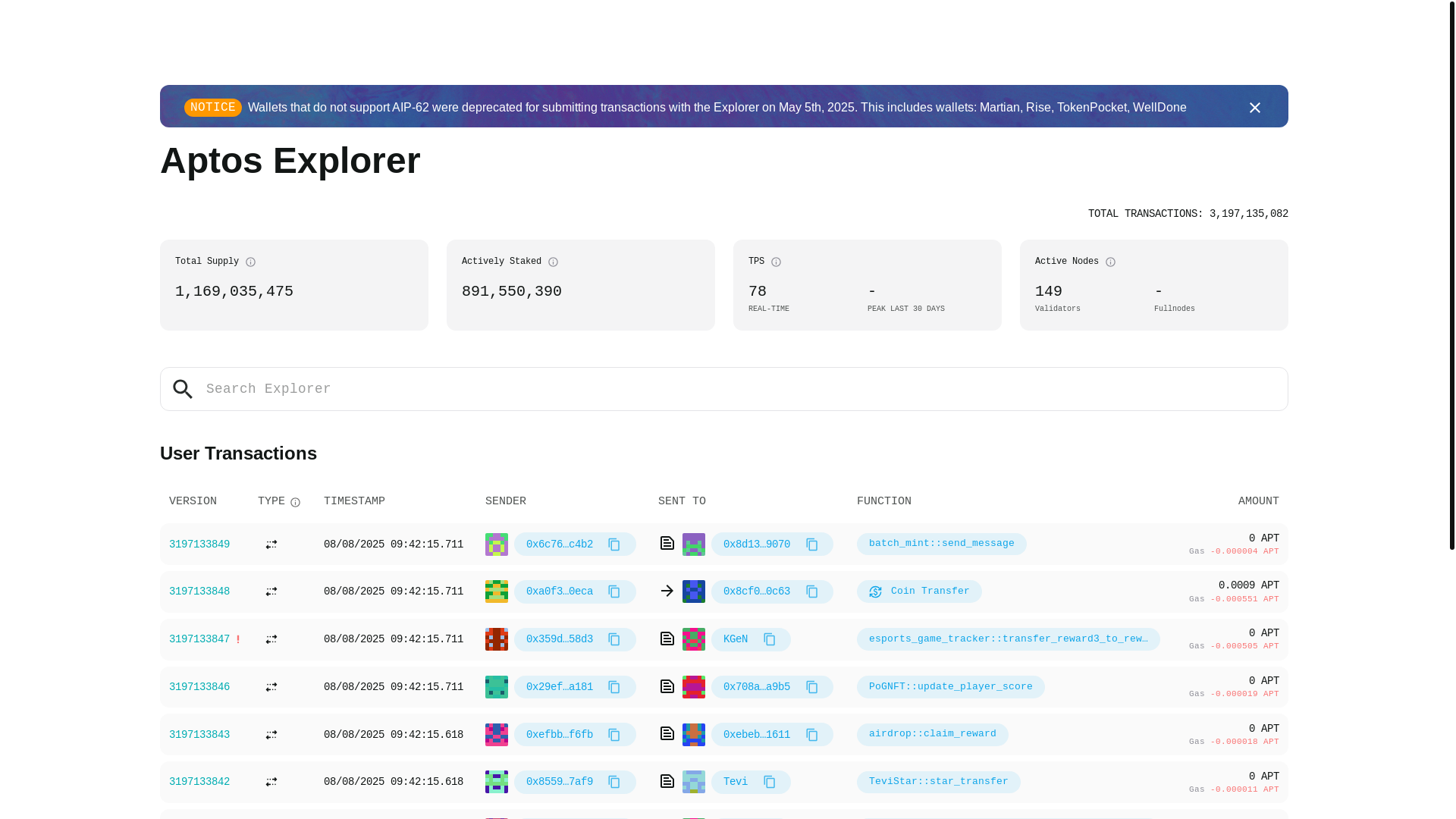 website screenshot of https://neony-explorer.pages.dev/