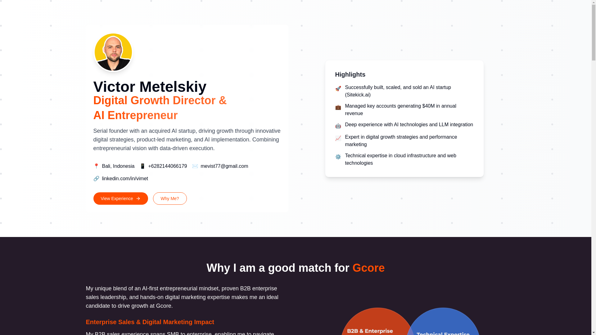 website screenshot of https://gcore-growth-vision.pages.dev/