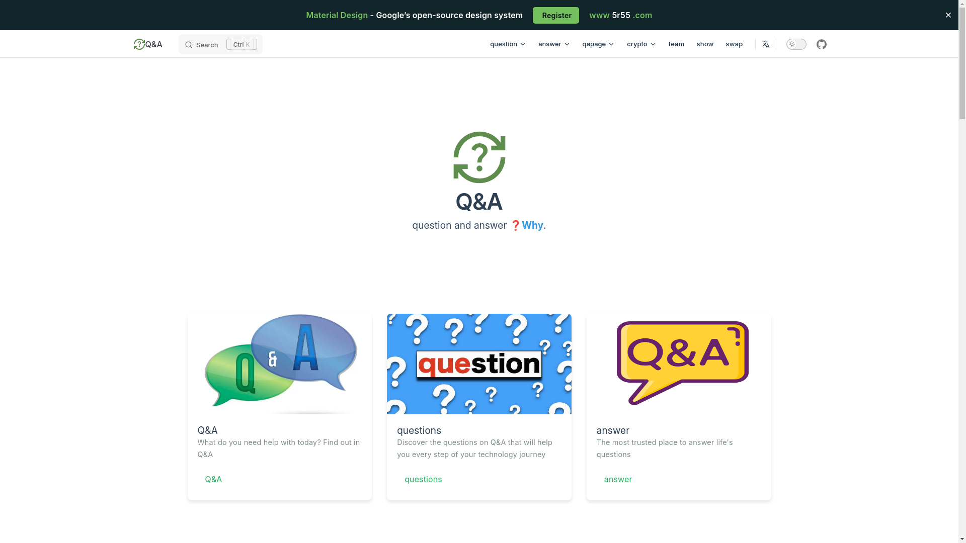 website screenshot of https://answer-9zm.pages.dev/