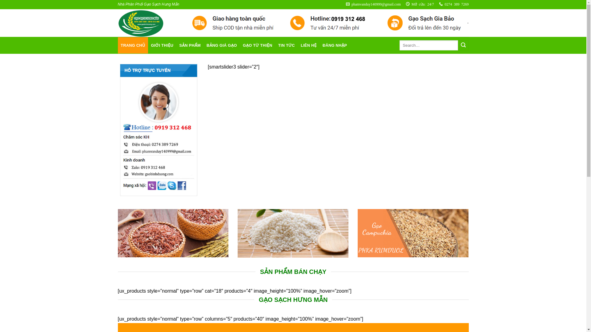 website screenshot of https://gaodeothomngon.com/