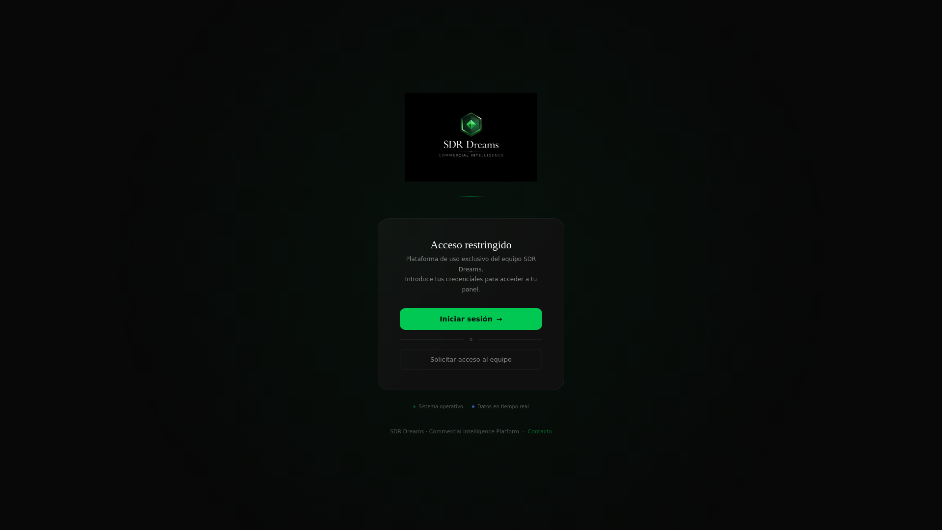 website screenshot of https://sdrdreams.com/