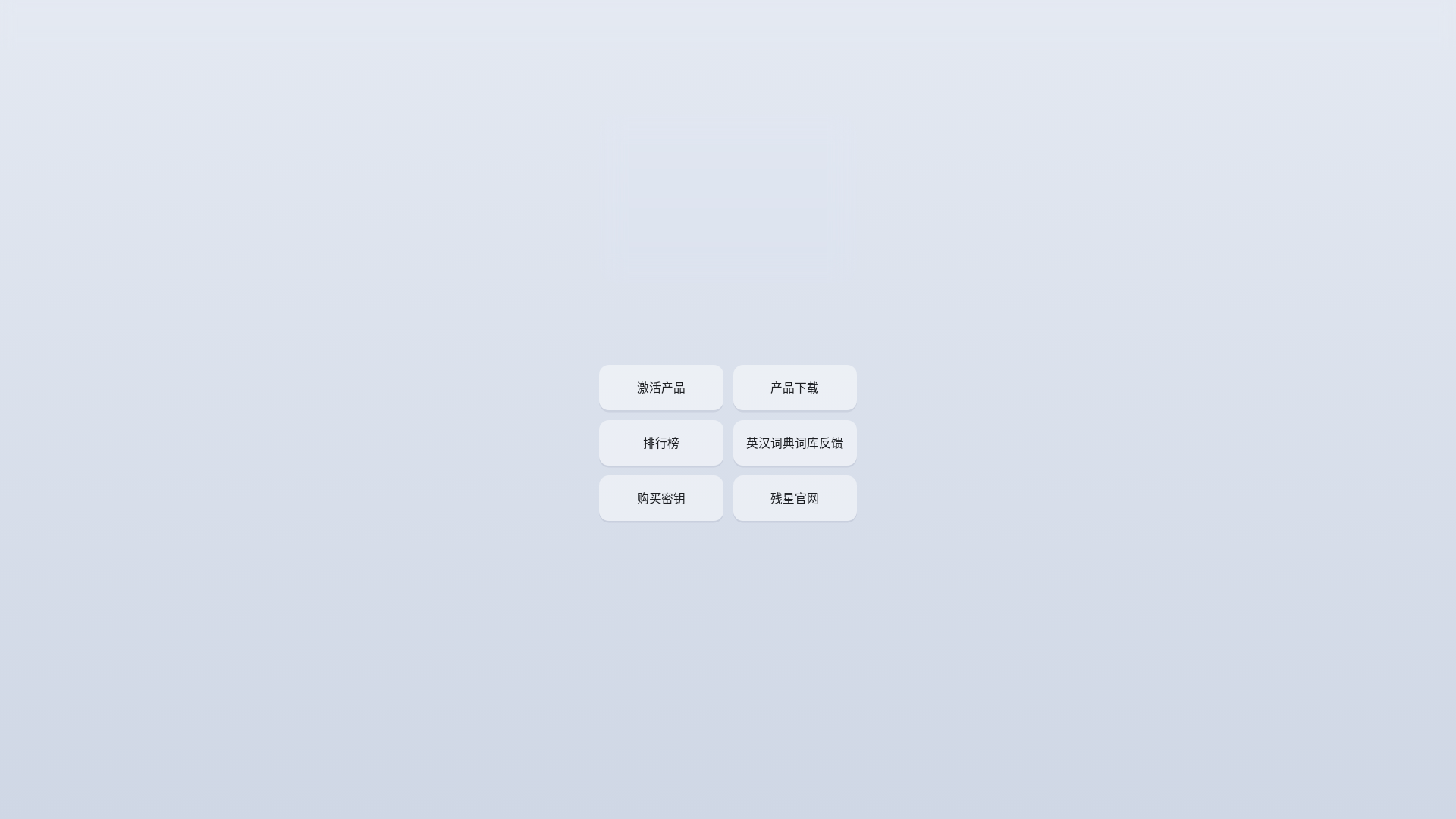 website screenshot of https://azumastudio.cc/