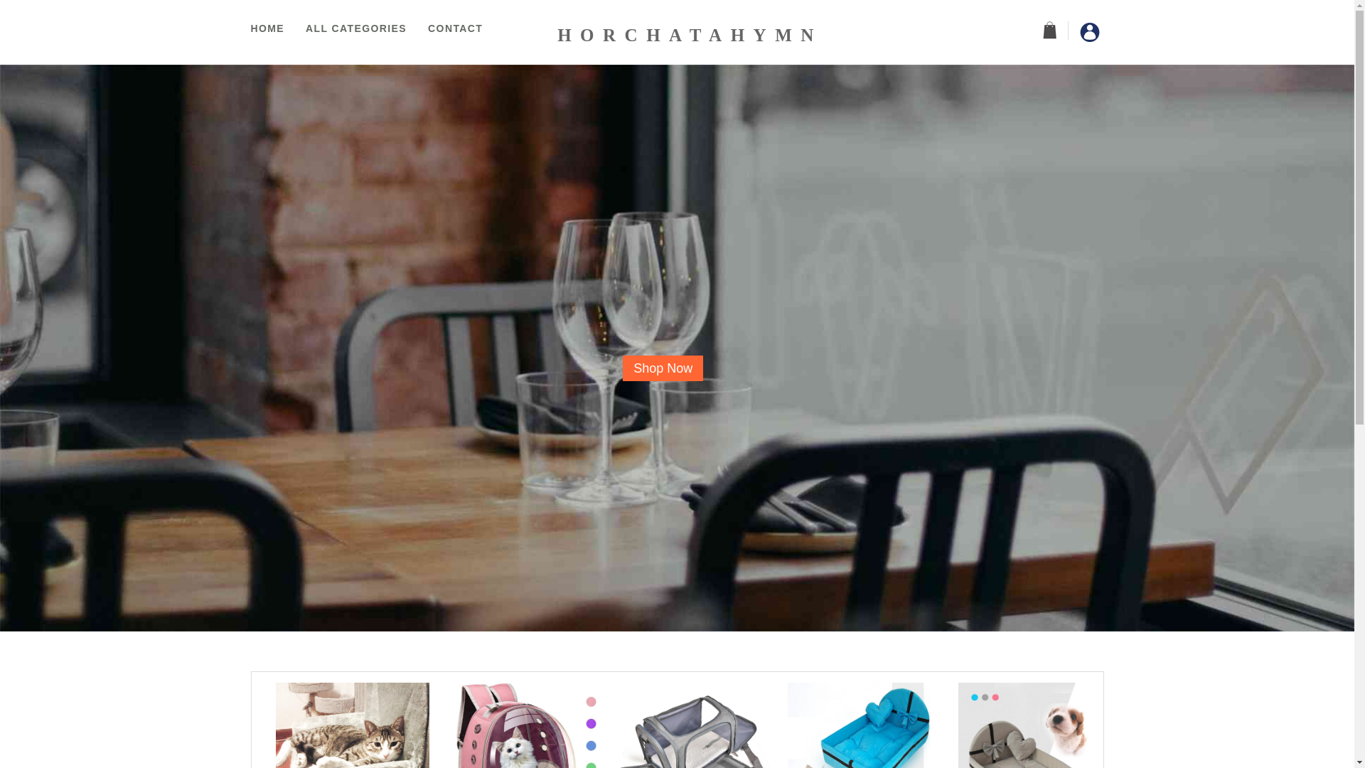 website screenshot of https://horchatahymn.top/