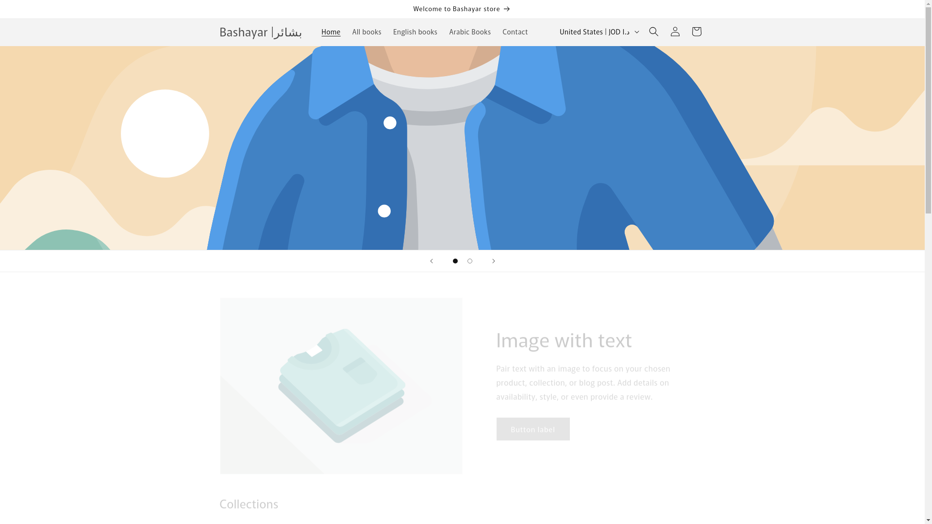 website screenshot of https://bashayar-shop.com/