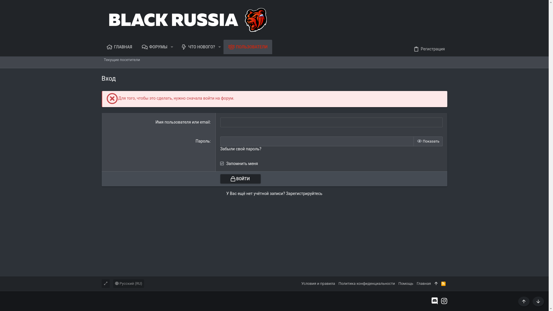 website screenshot of https://clk.li/bXps