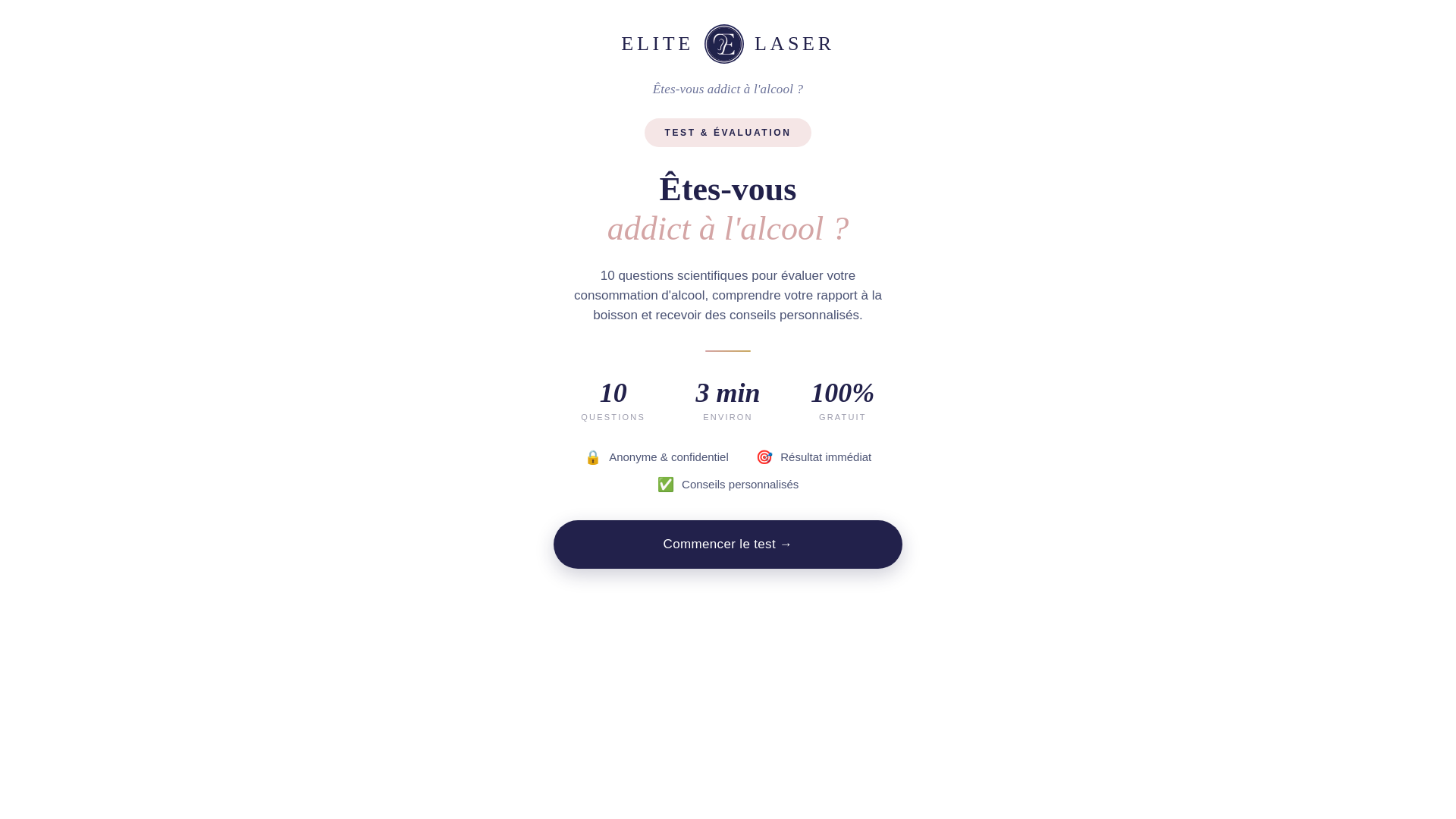 website screenshot of https://quizzelite-laseralcool.pages.dev/