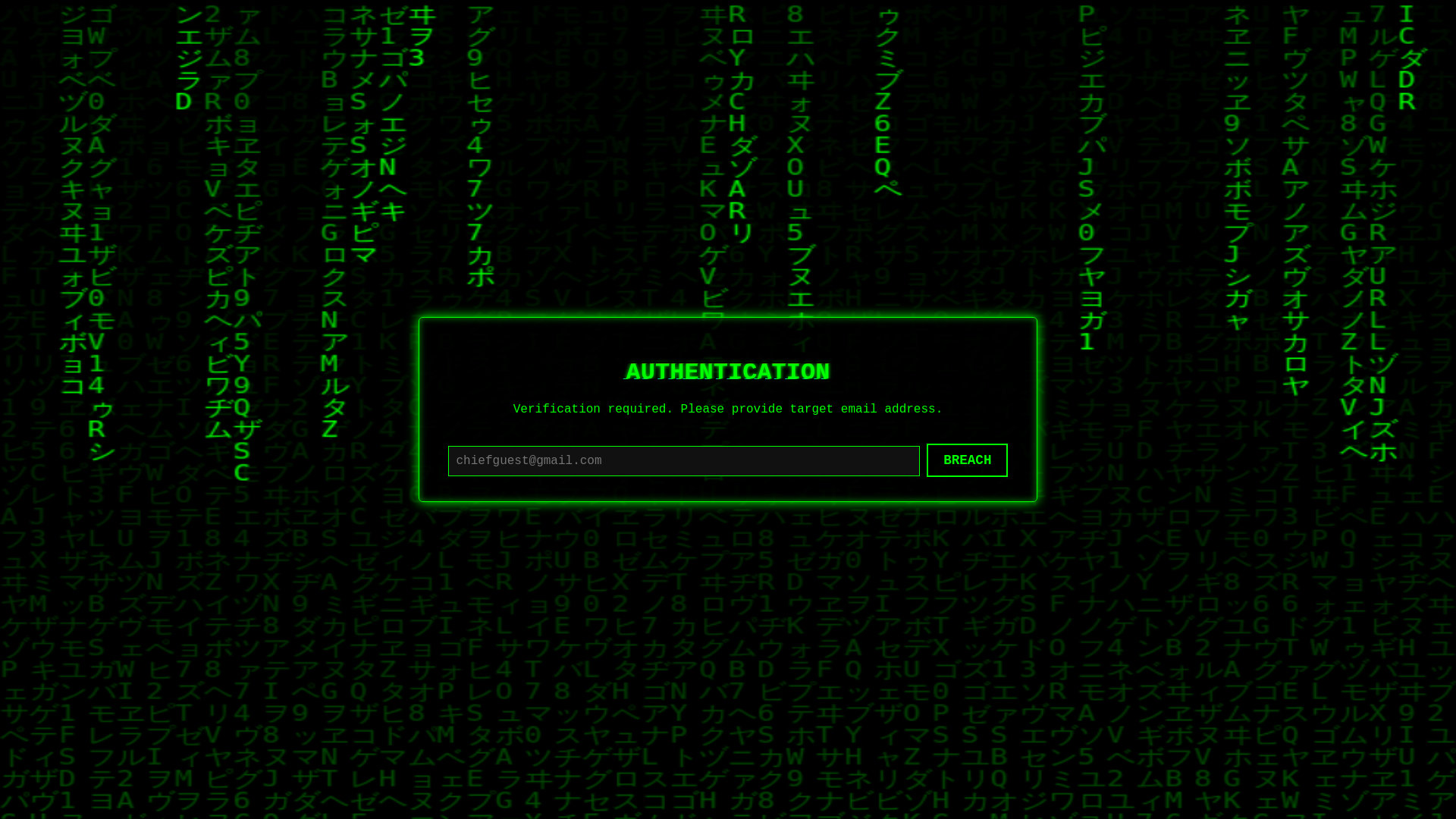 website screenshot of https://branchentry.pages.dev/