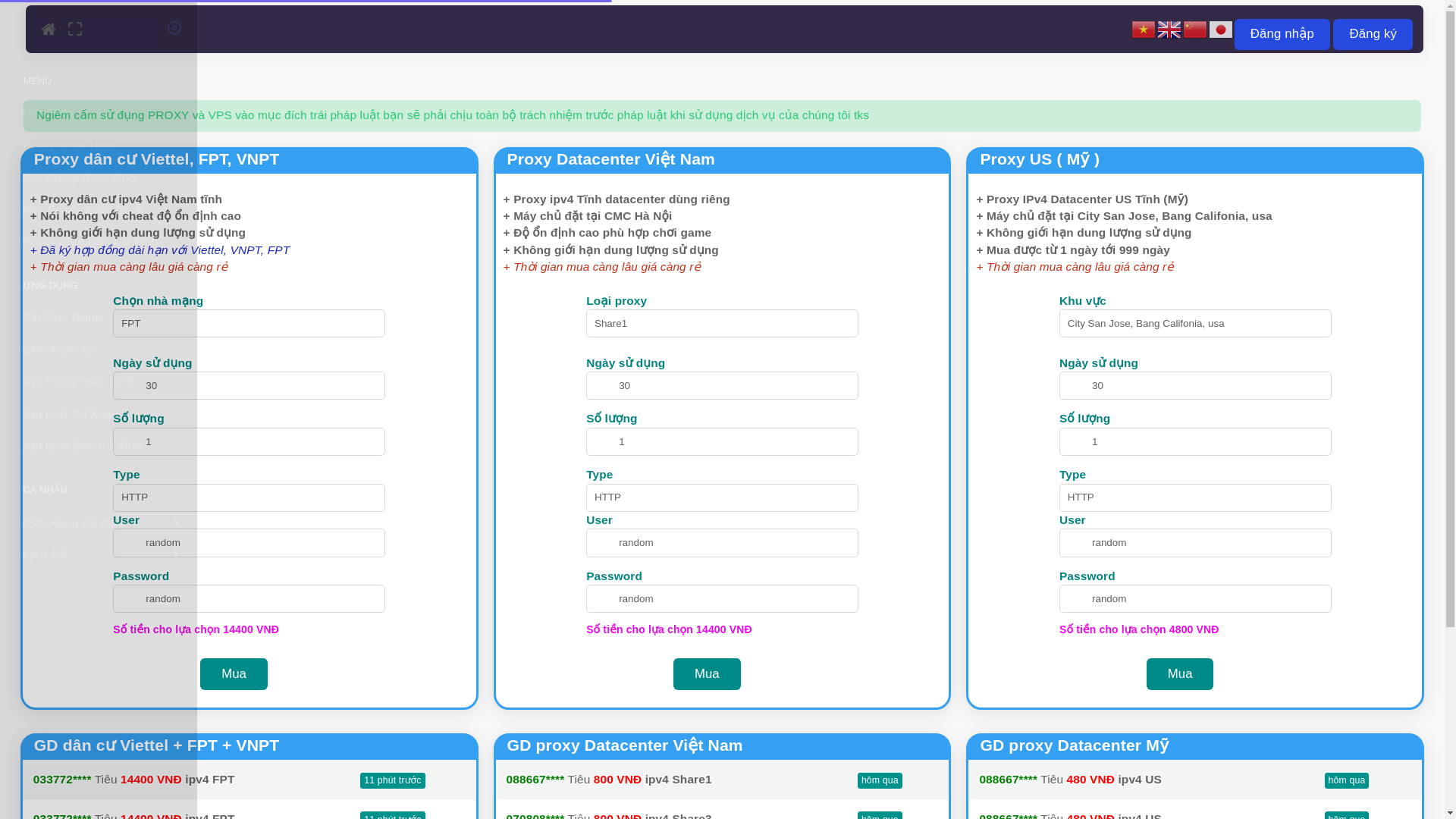 website screenshot of https://phuongproxy.vn/