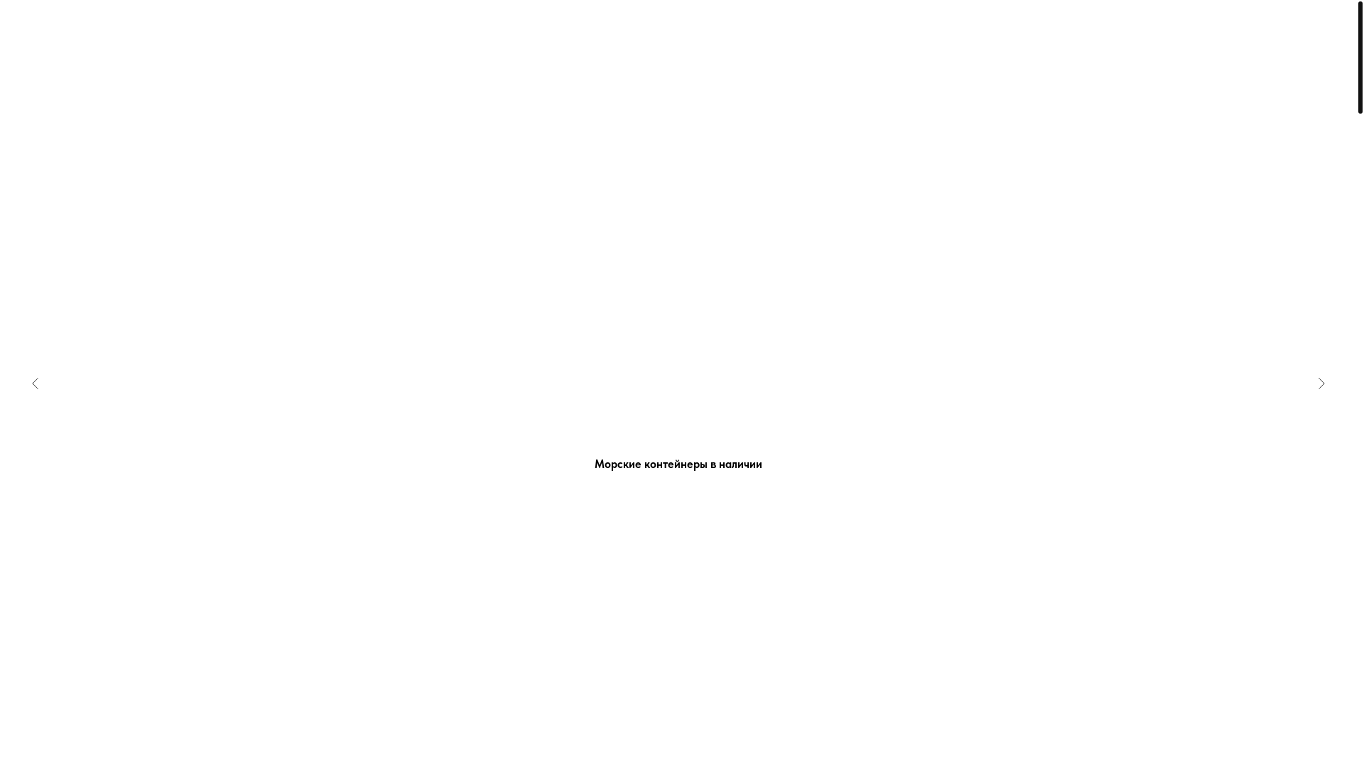 website screenshot of https://xn----btbkatevcfqjng5k.xn--p1ai/