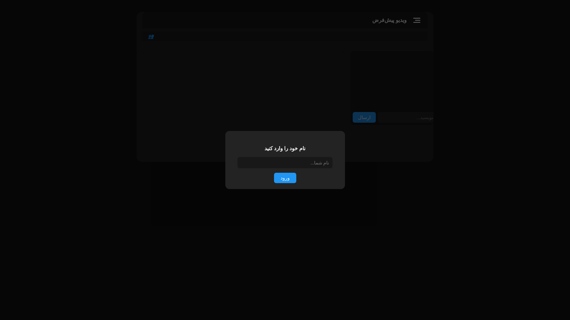 website screenshot of https://baham.pages.dev/
