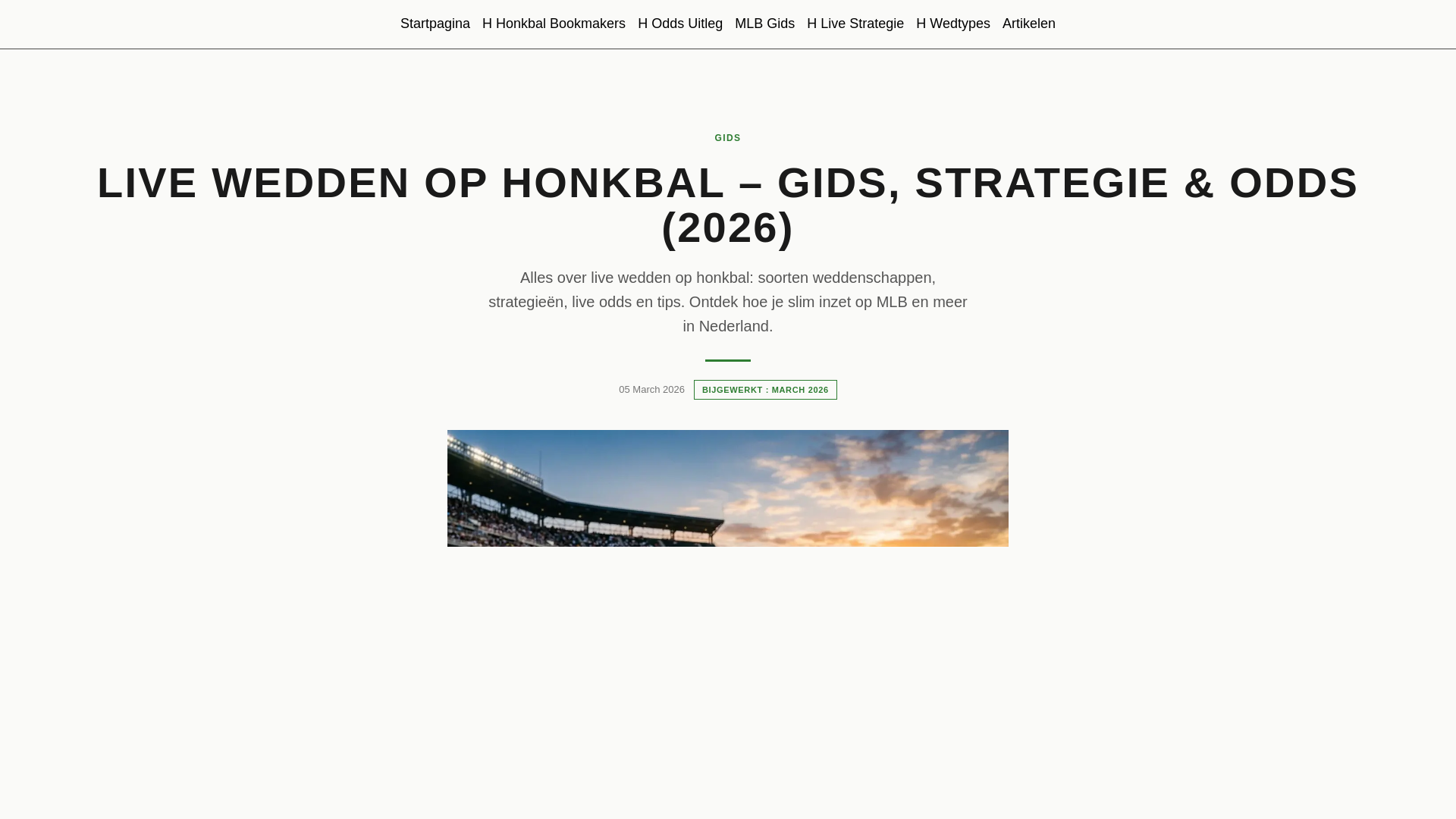 website screenshot of https://liveweddenhonkbal.com/