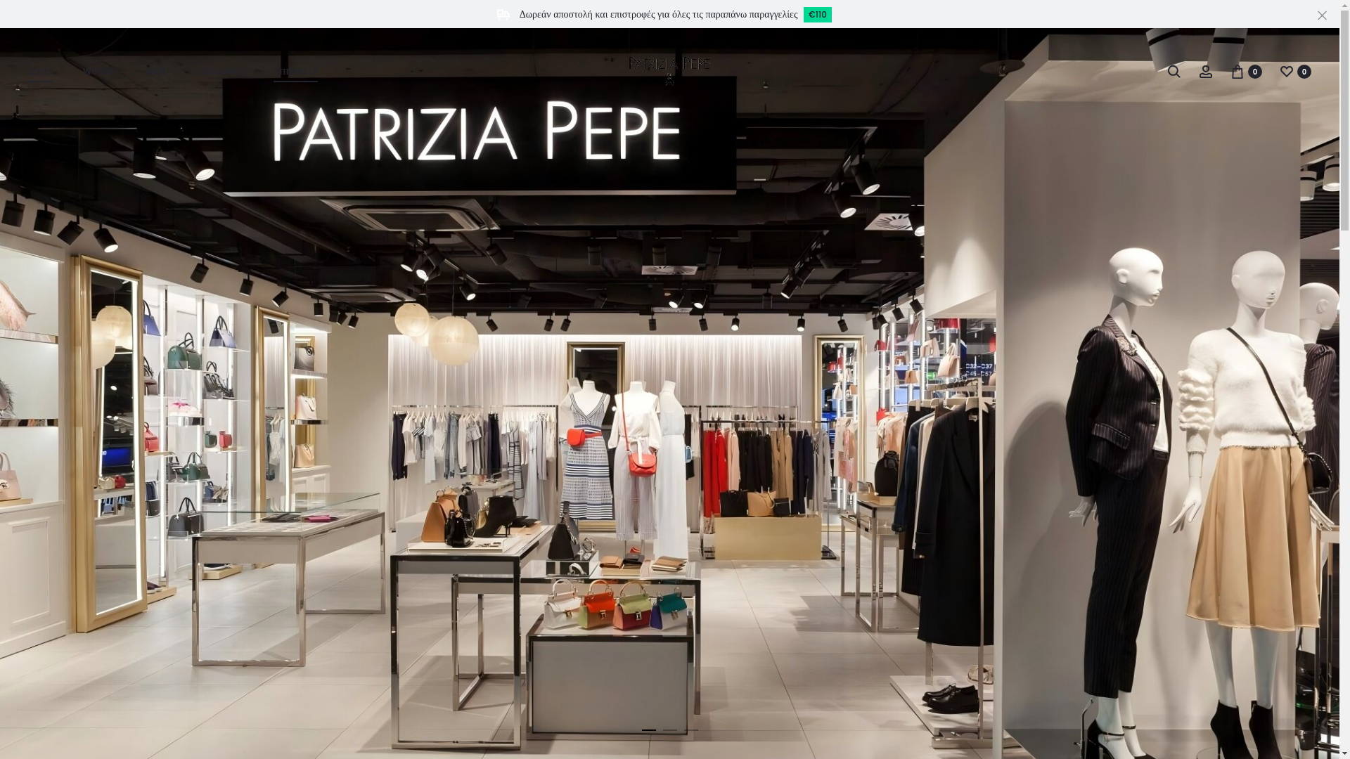 website screenshot of https://patriziapepe-greece.gr/
