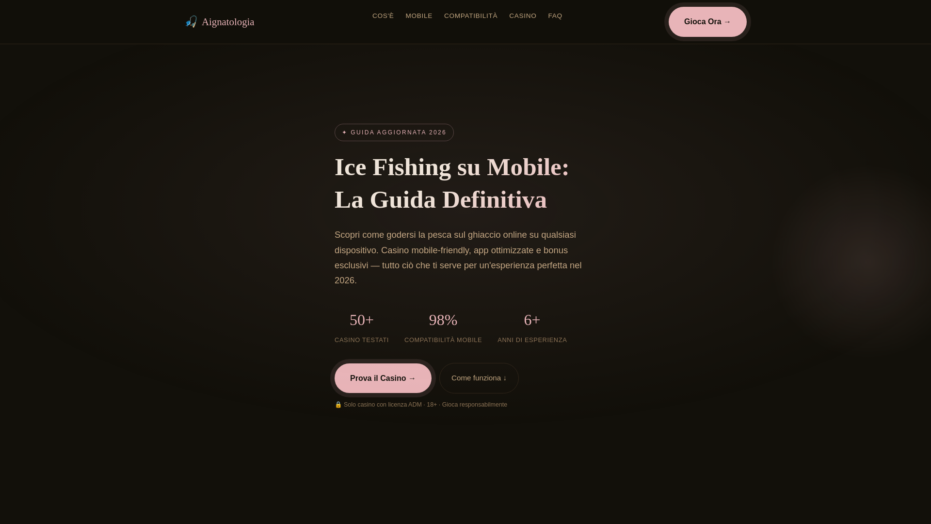 website screenshot of https://aignatologia-com.pages.dev/