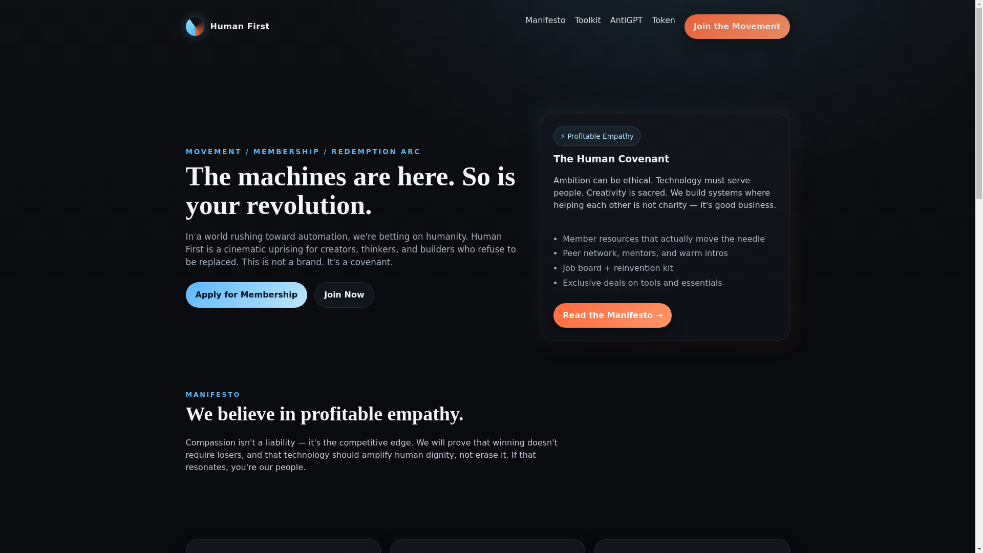 website screenshot of https://humanfirst.pages.dev/